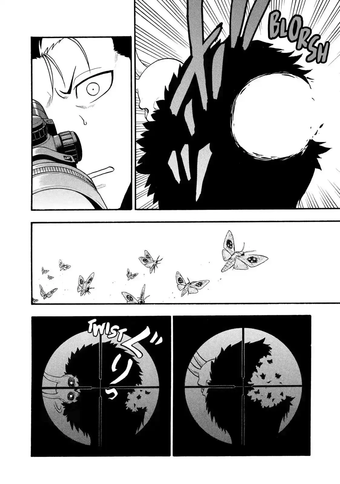 Página 15 — Yomi no Tsugai Capítulo 20