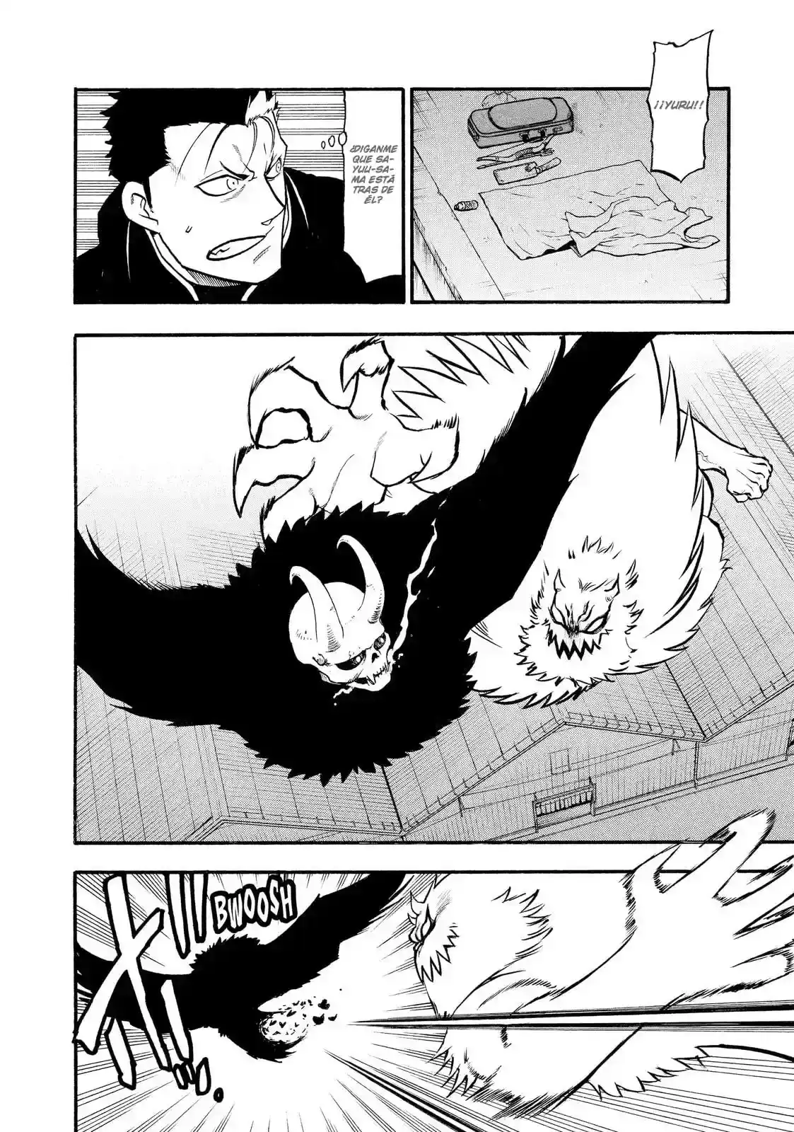 Página 17 — Yomi no Tsugai Capítulo 20