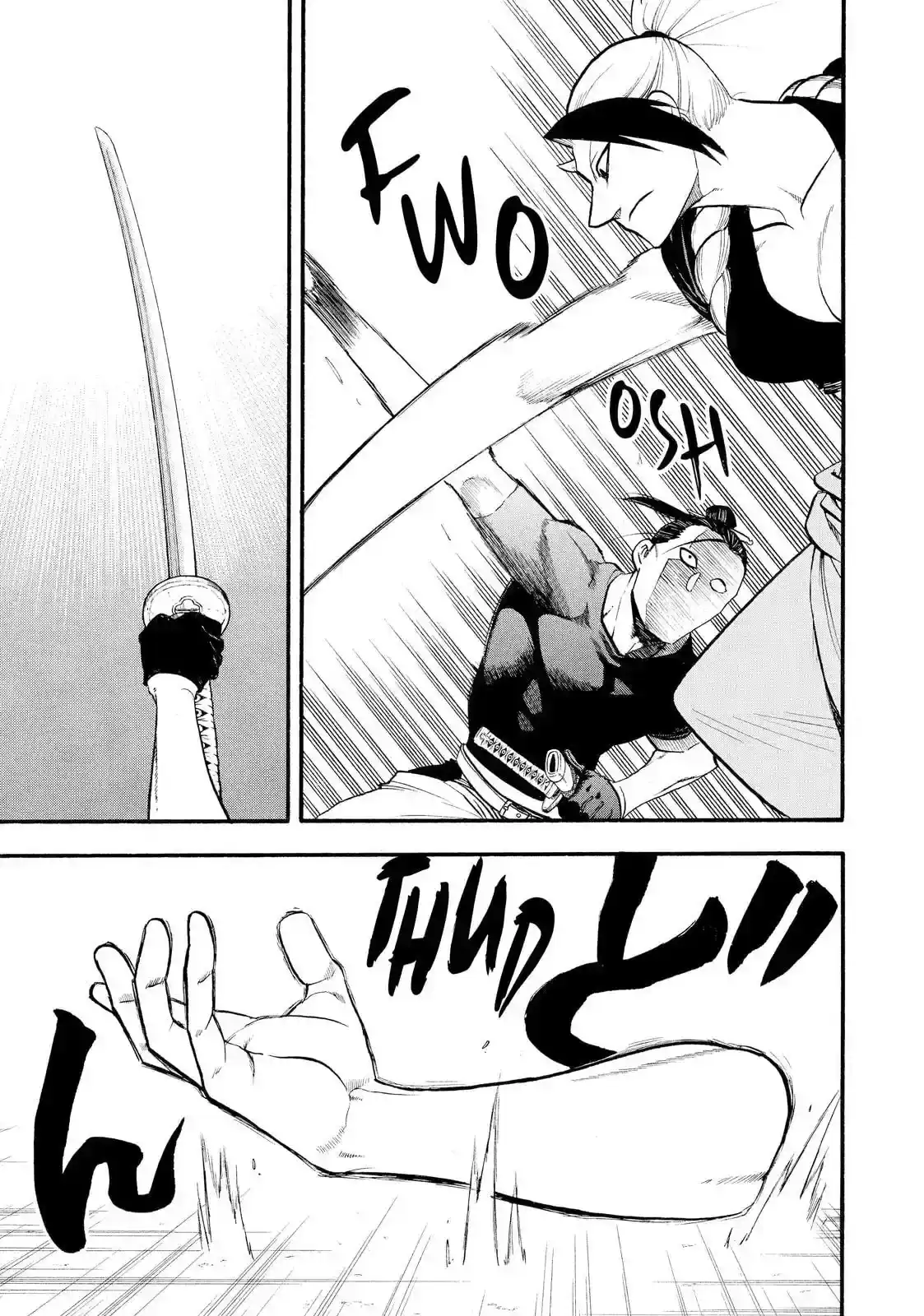 Página 36 — Yomi no Tsugai Capítulo 20
