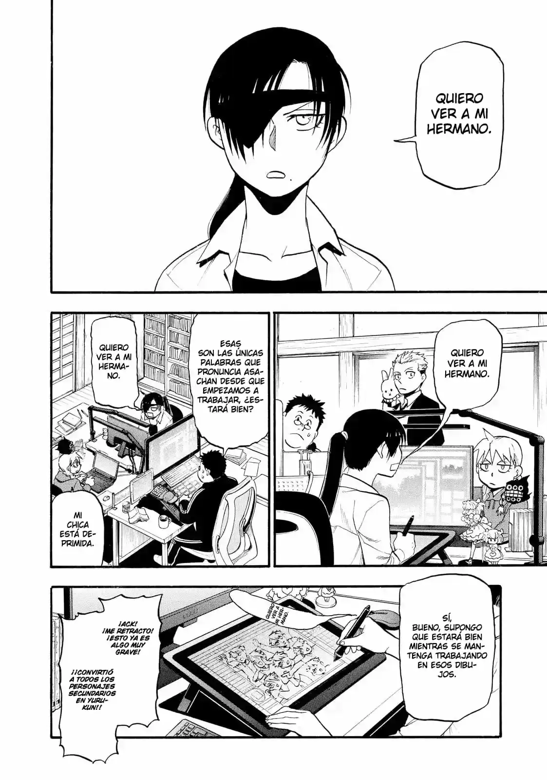 Página 45 — Yomi no Tsugai Capítulo 20