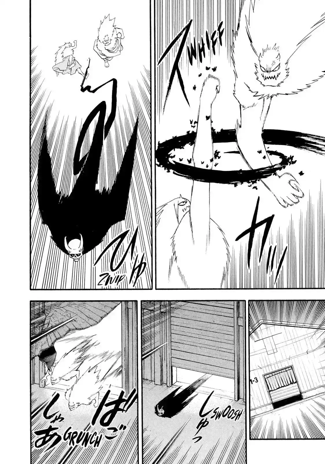 Página 61 — Yomi no Tsugai Capítulo 20