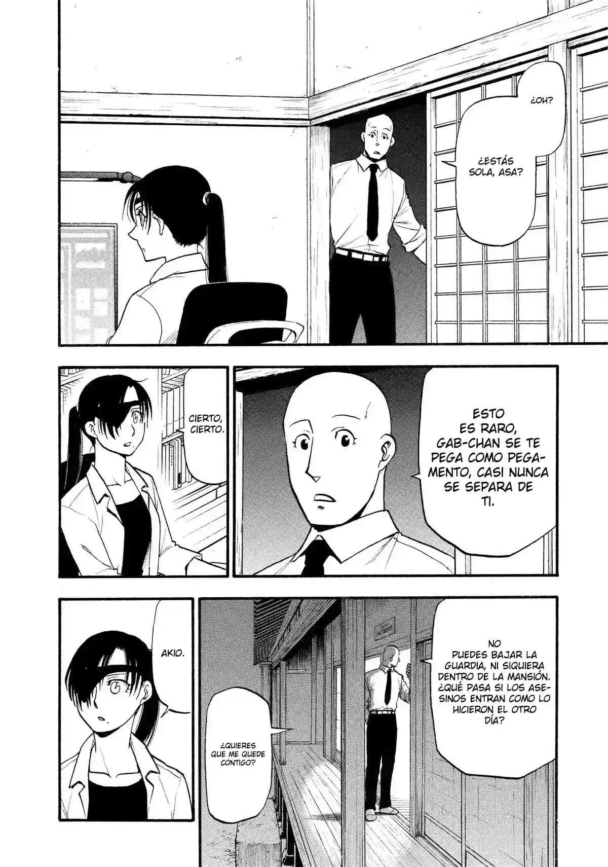 Página 14 — Yomi no Tsugai Capítulo 22