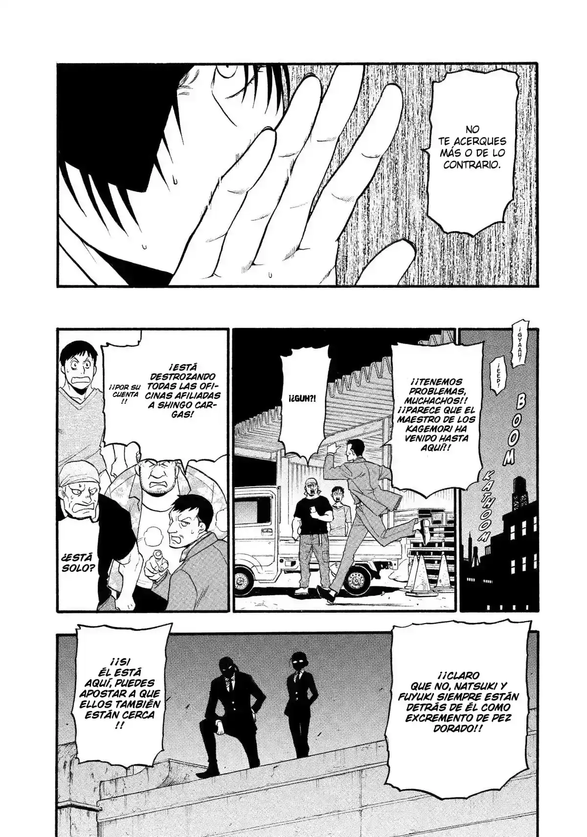 Página 16 — Yomi no Tsugai Capítulo 22