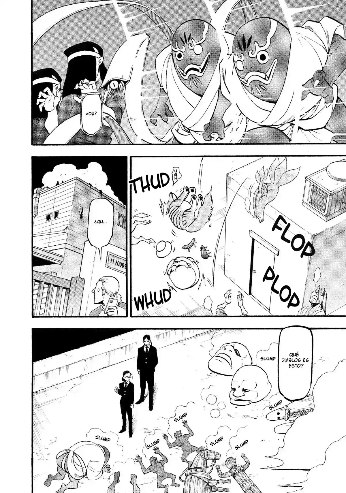 Página 20 — Yomi no Tsugai Capítulo 22