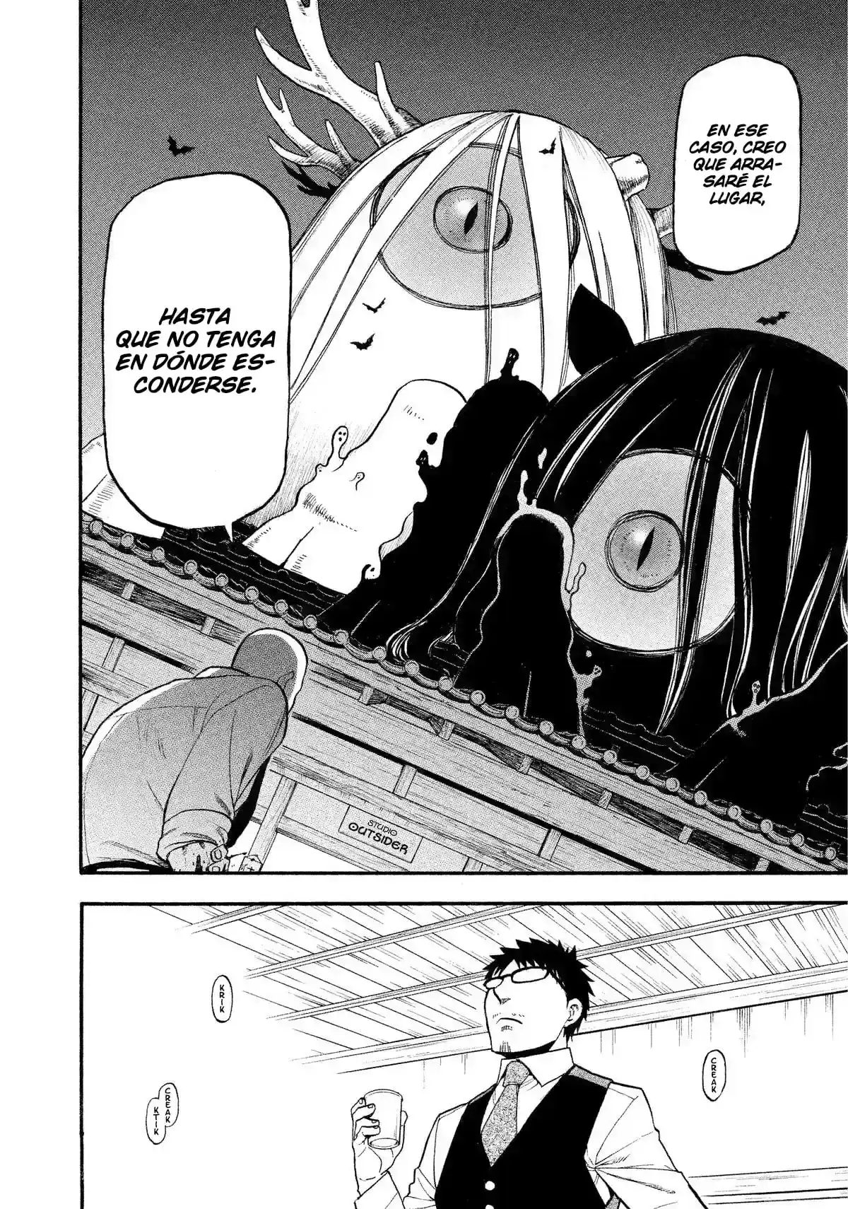 Página 28 — Yomi no Tsugai Capítulo 22