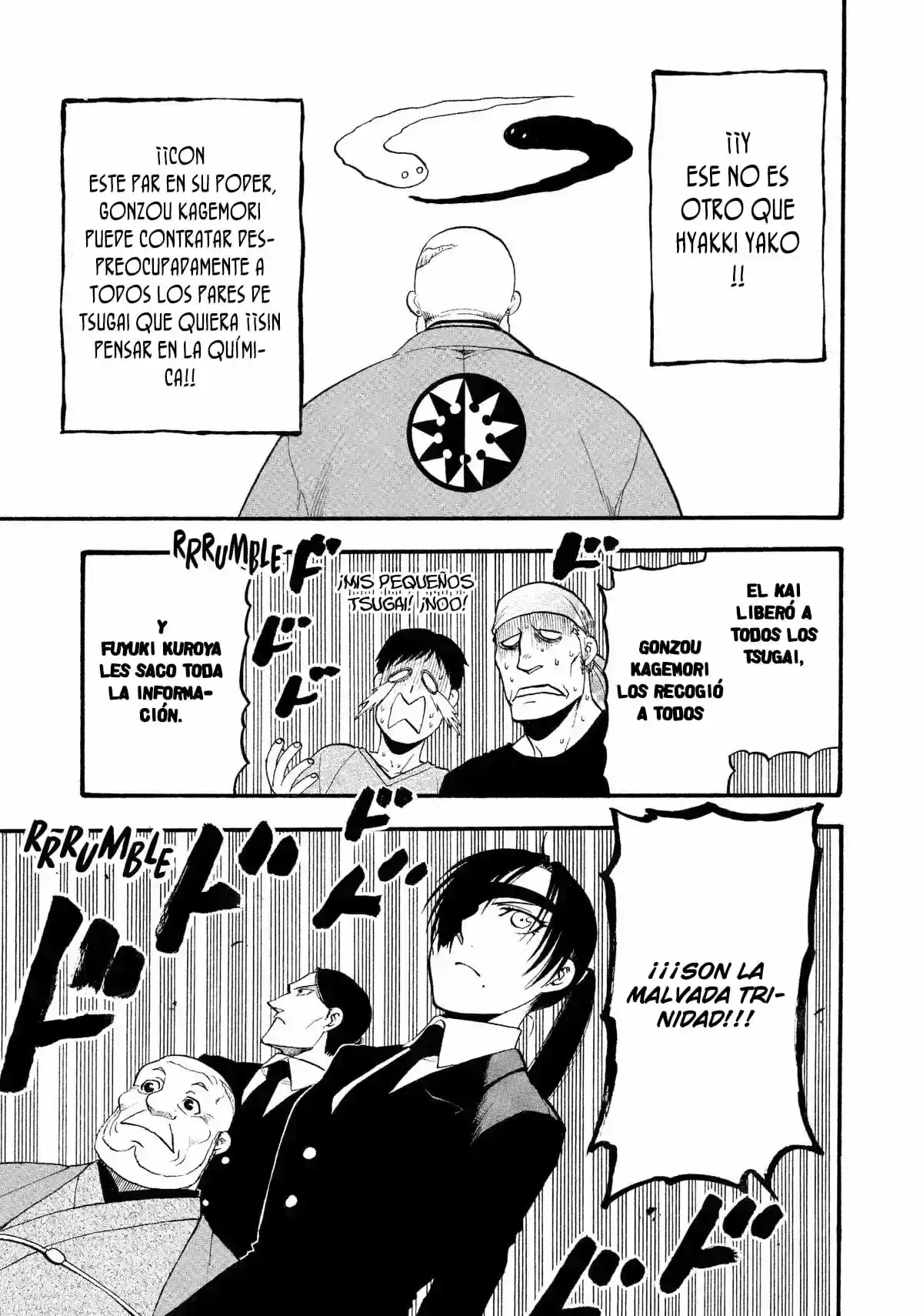 Página 37 — Yomi no Tsugai Capítulo 22
