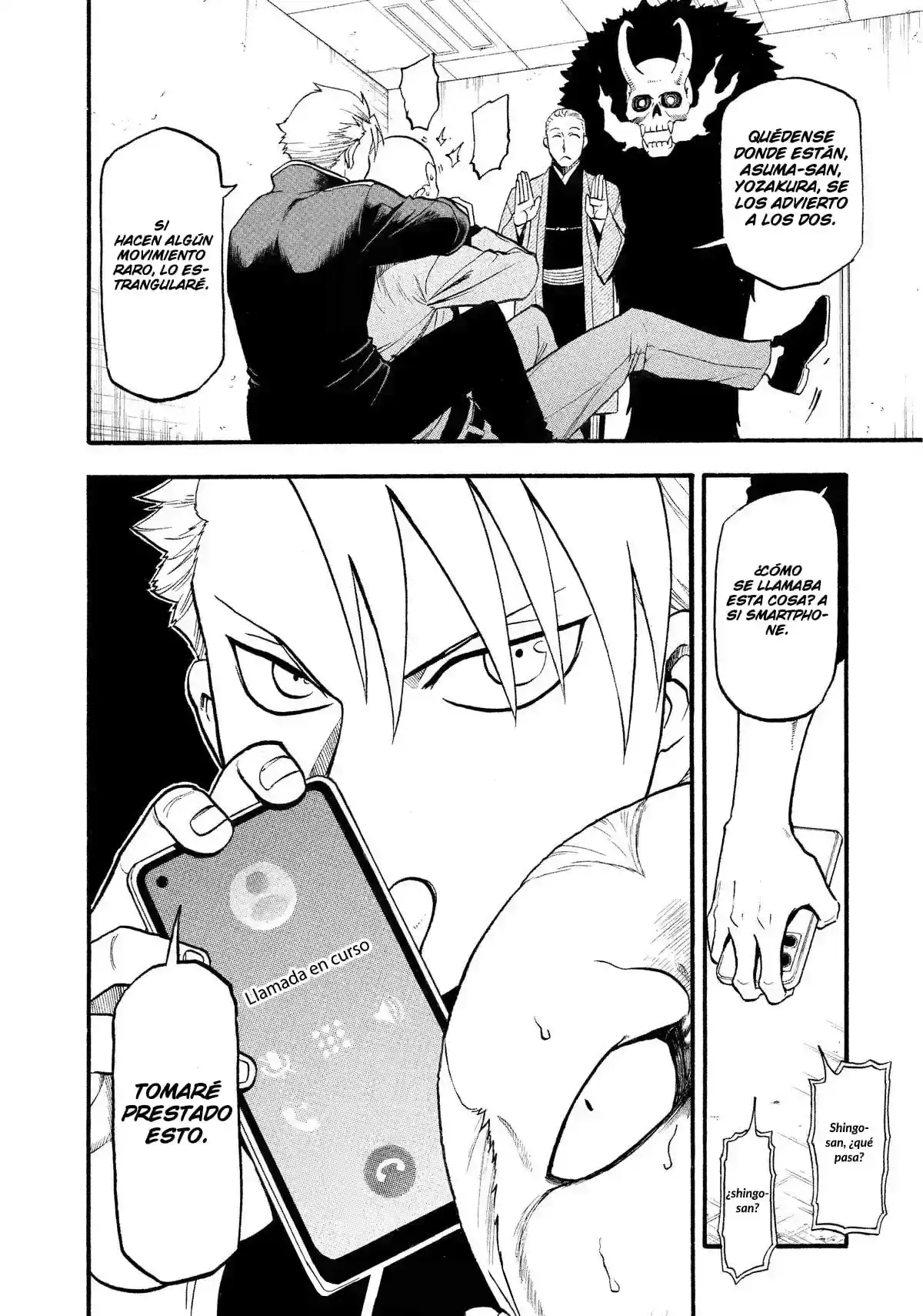 Página 40 — Yomi no Tsugai Capítulo 22
