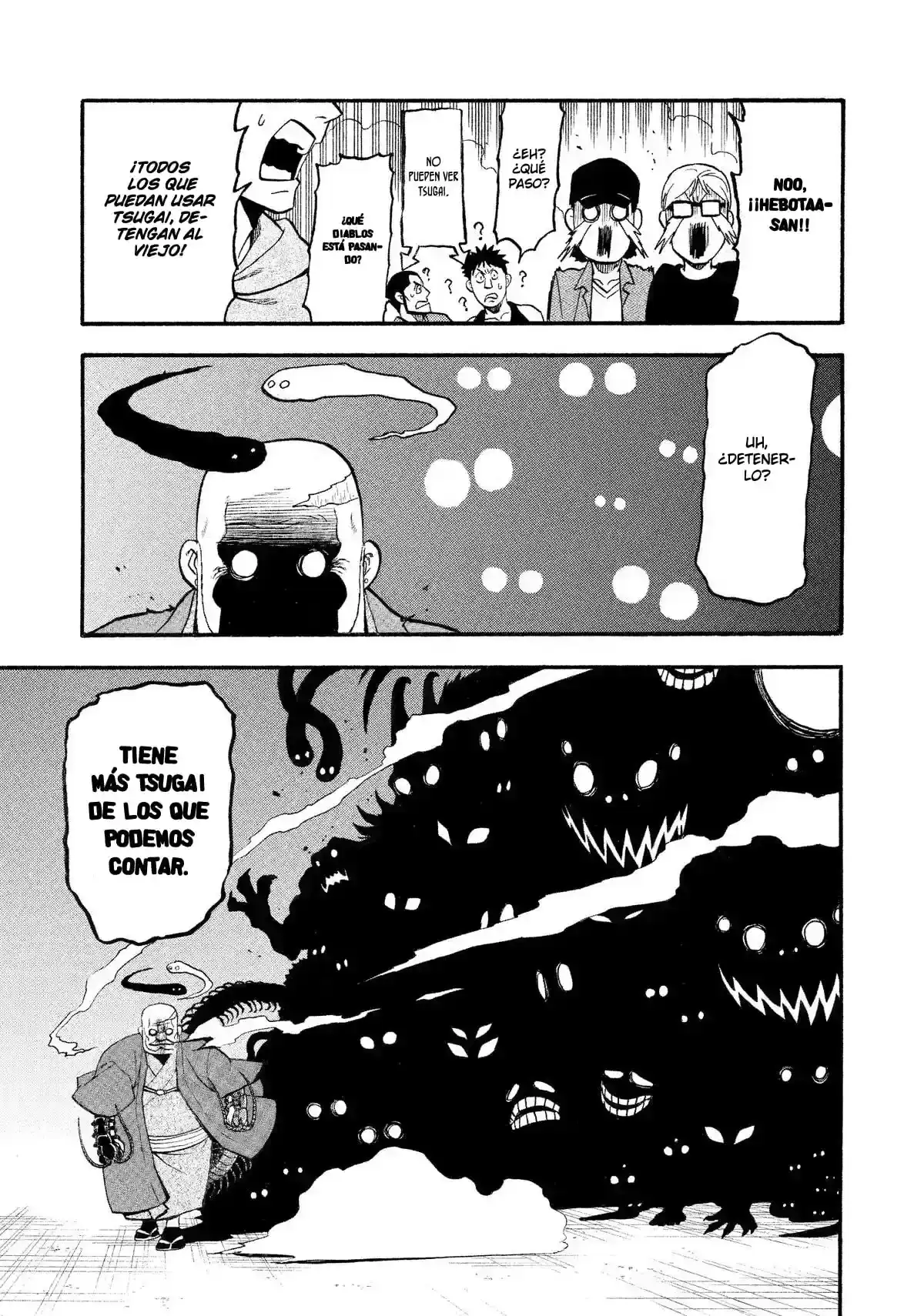 Página 48 — Yomi no Tsugai Capítulo 22