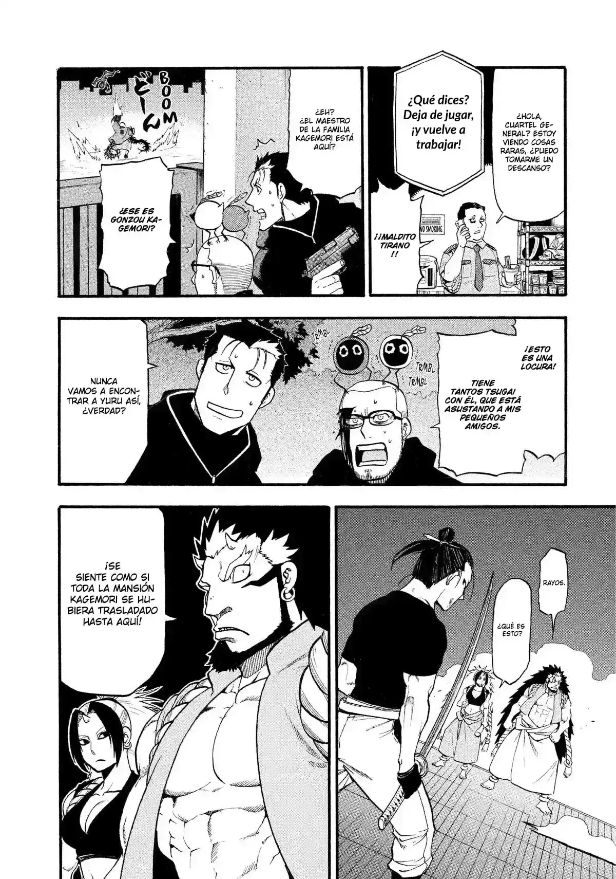 Página 51 — Yomi no Tsugai Capítulo 22