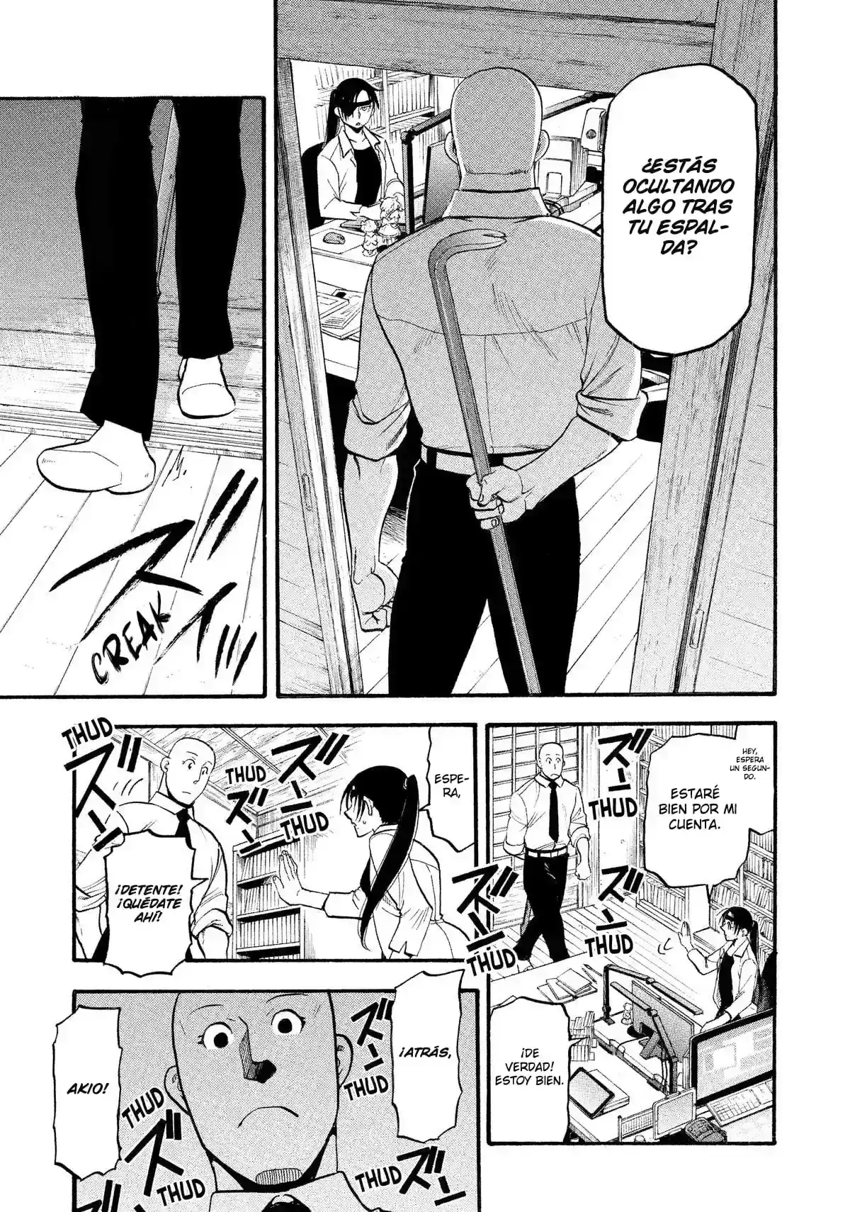 Página 56 — Yomi no Tsugai Capítulo 22