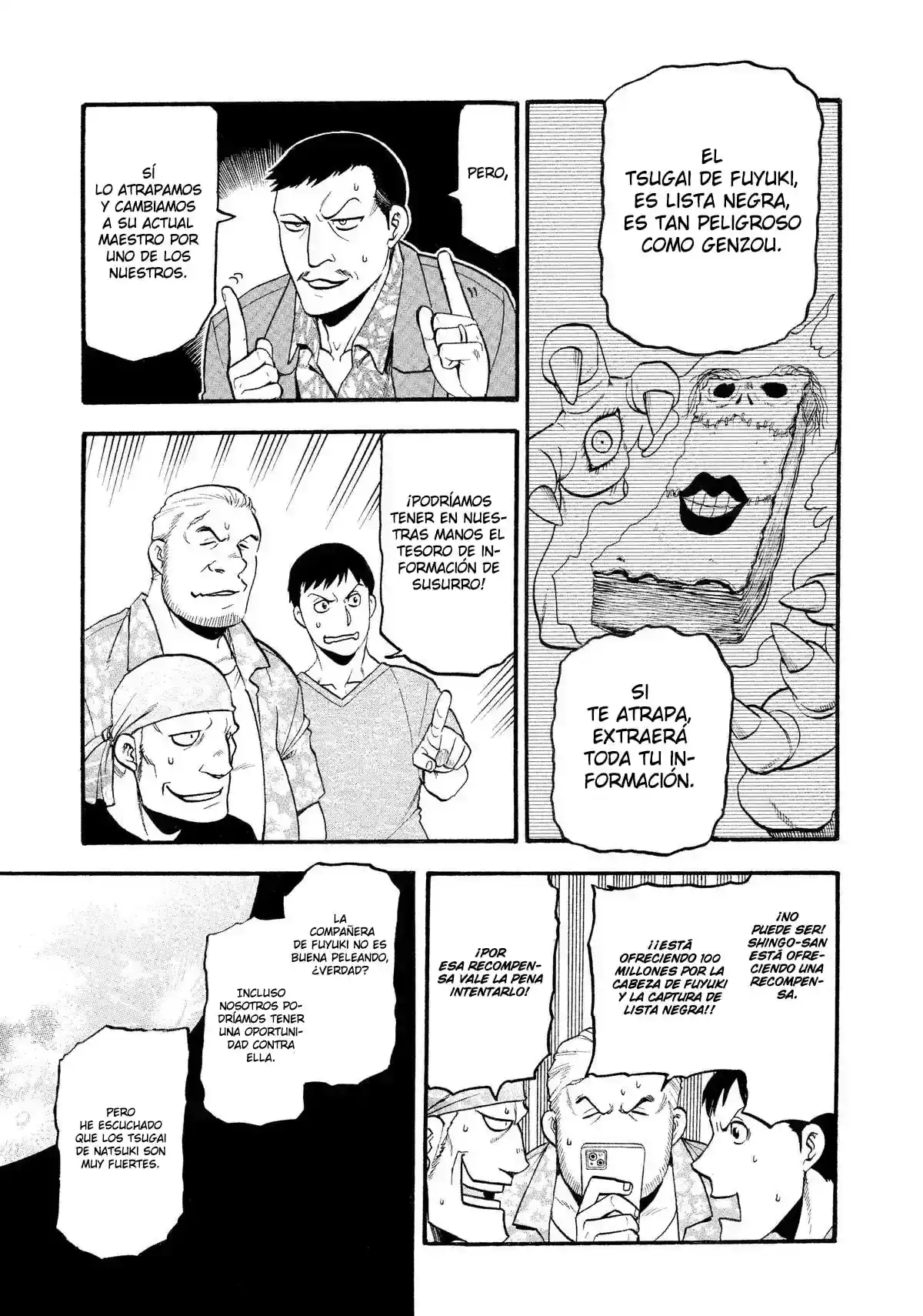Página 58 — Yomi no Tsugai Capítulo 22