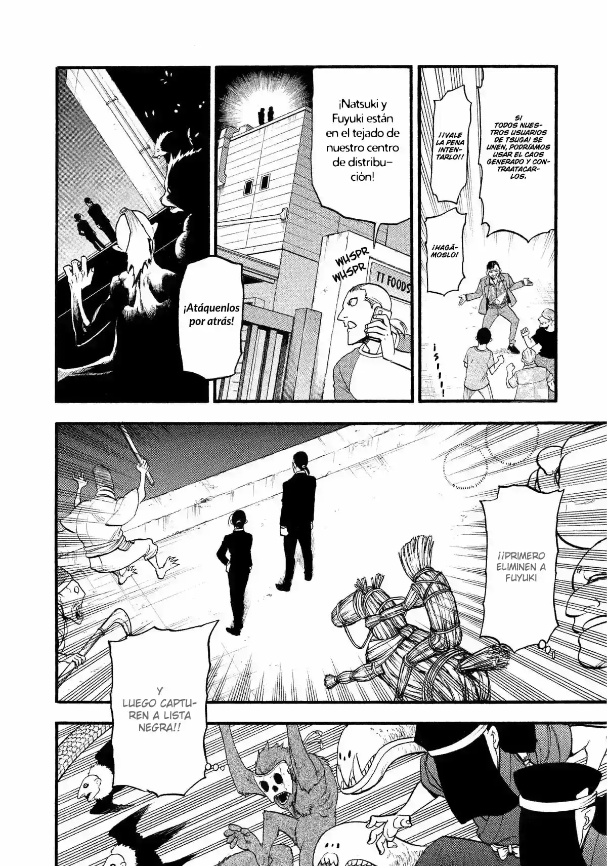 Página 59 — Yomi no Tsugai Capítulo 22