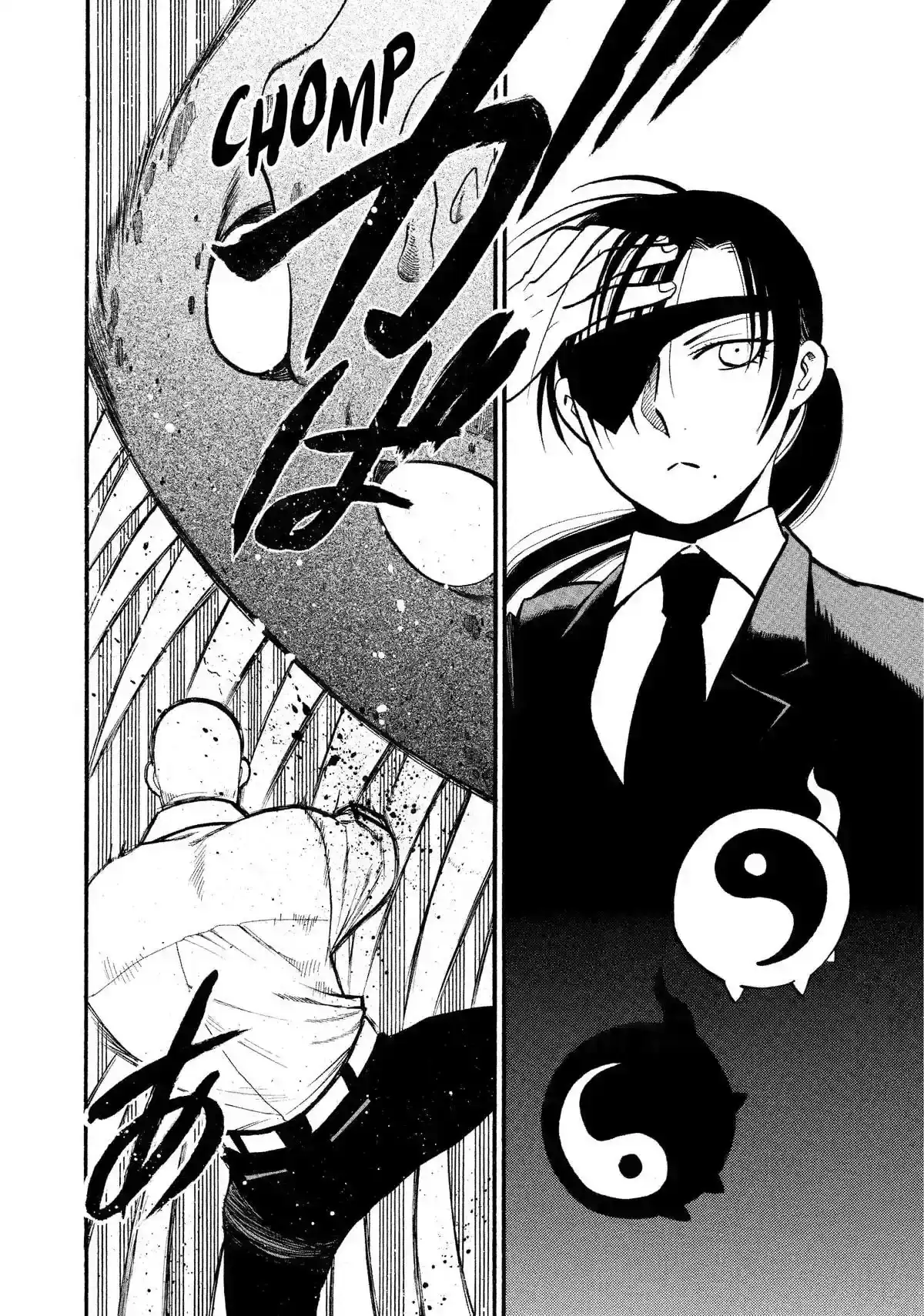 Página 63 — Yomi no Tsugai Capítulo 22