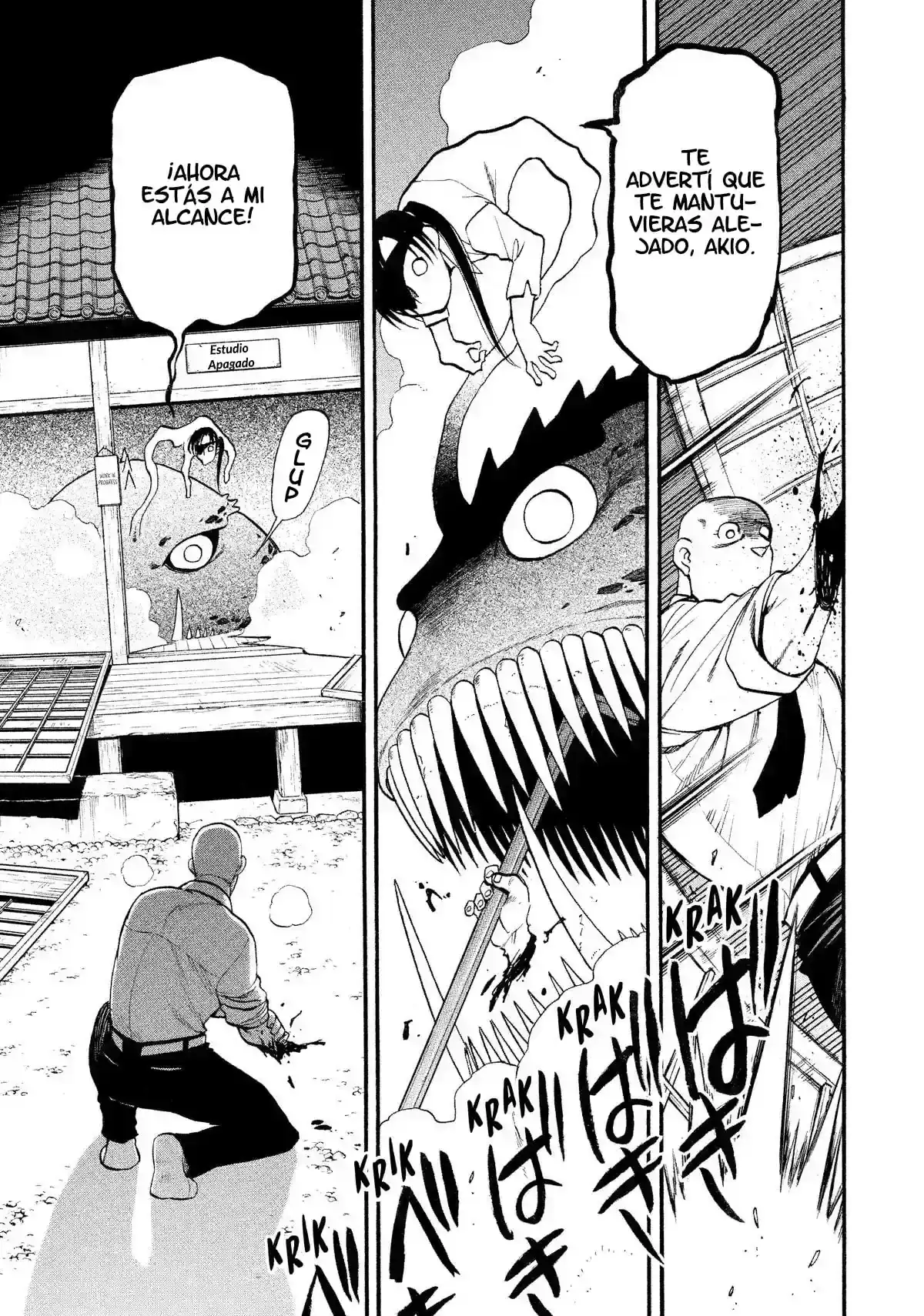 Página 64 — Yomi no Tsugai Capítulo 22