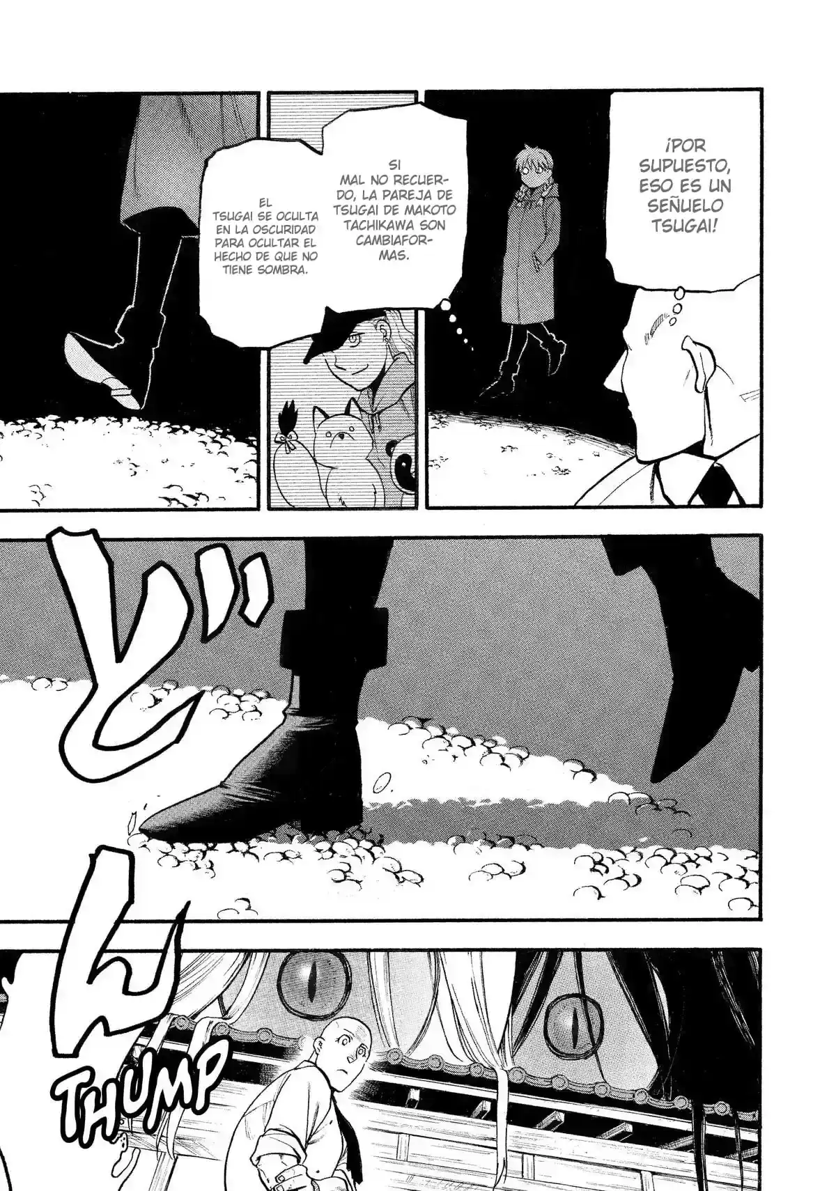 Página 72 — Yomi no Tsugai Capítulo 22