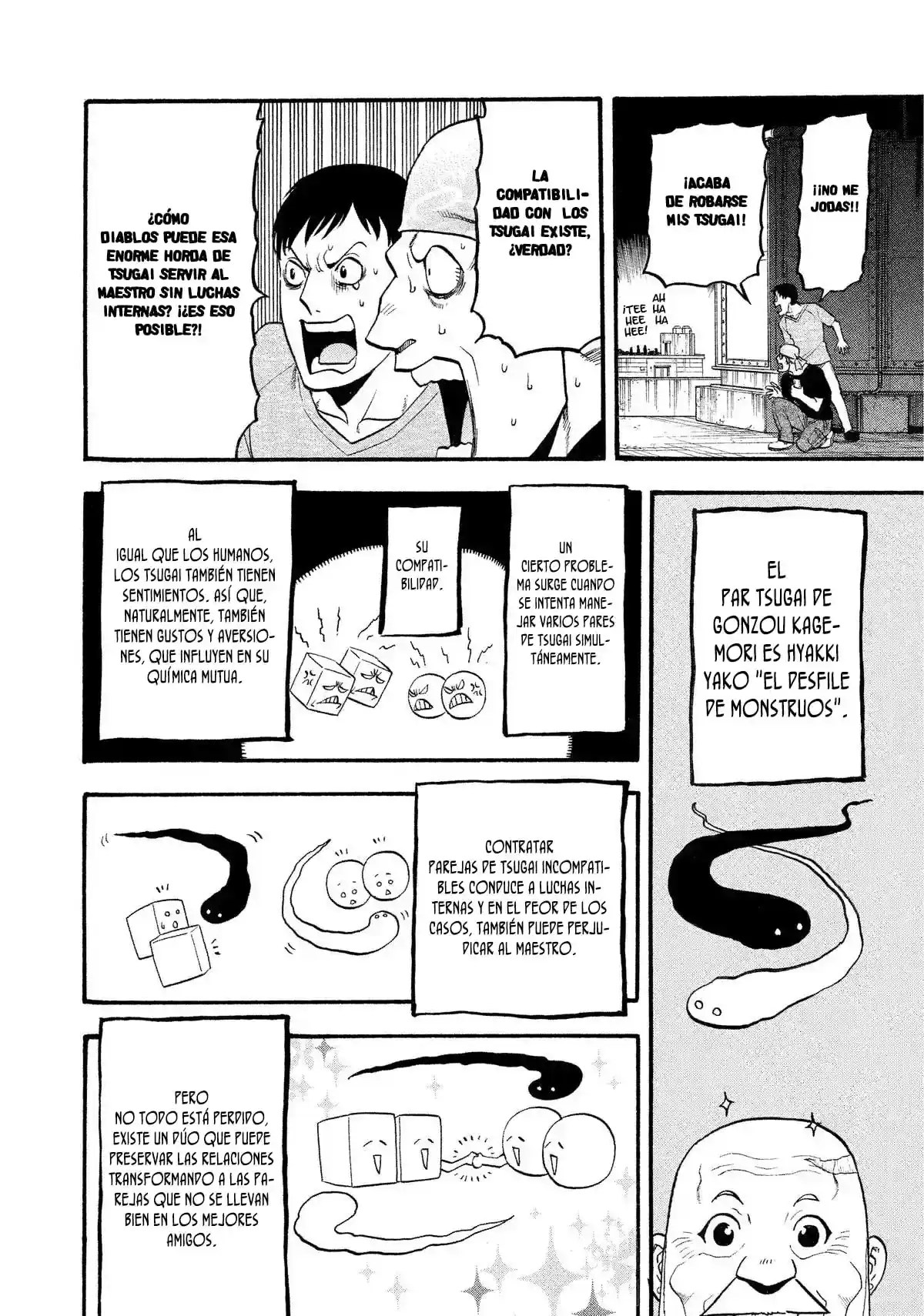 Página 77 — Yomi no Tsugai Capítulo 22