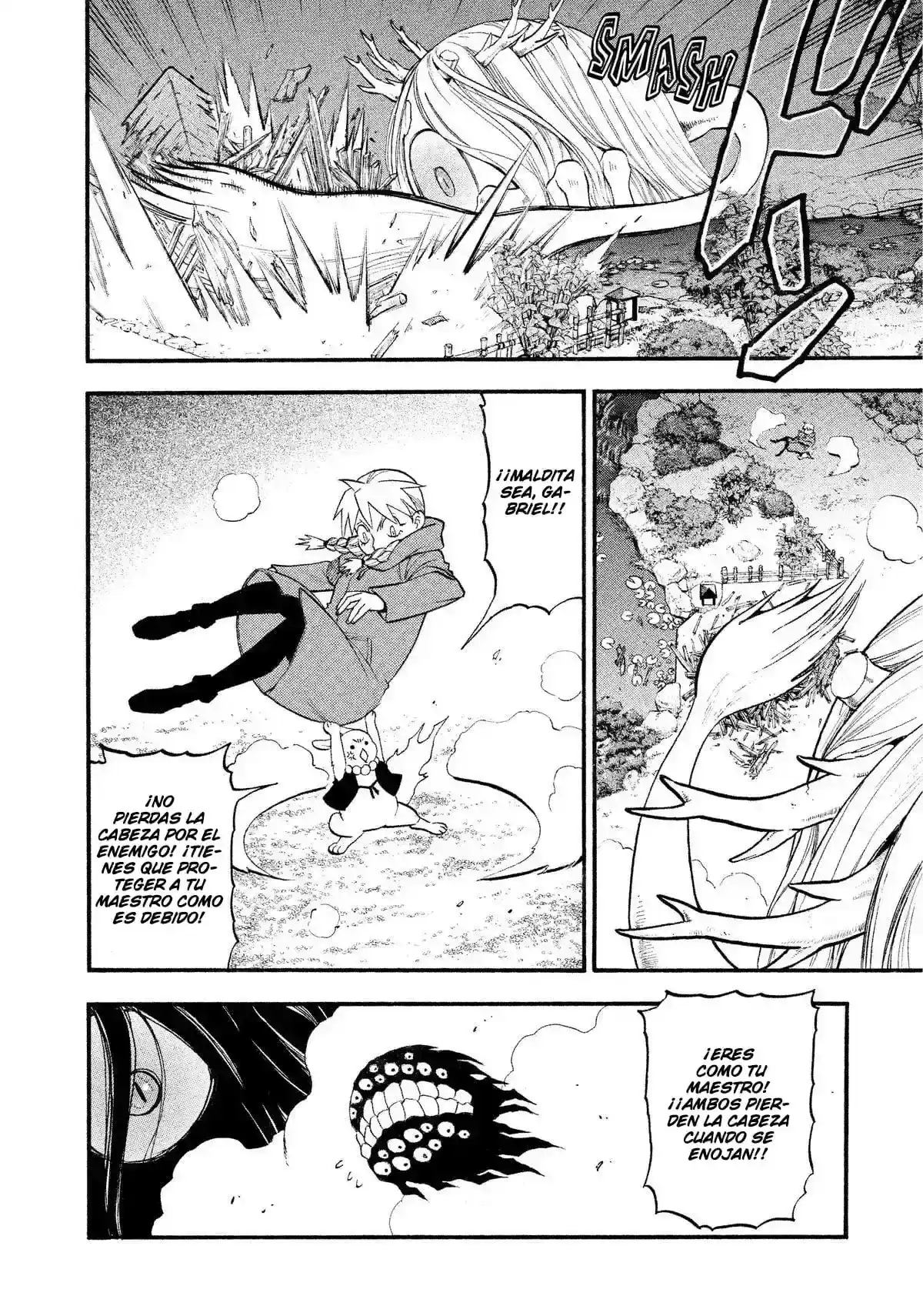 Página 13 — Yomi no Tsugai Capítulo 23