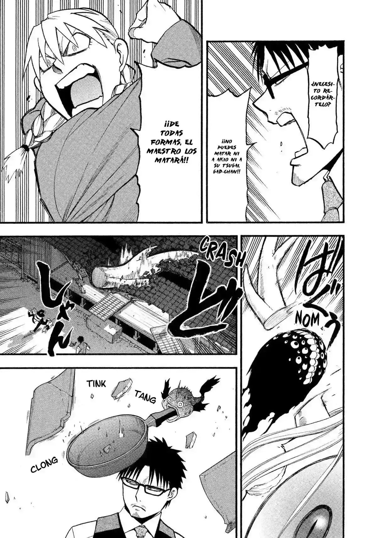 Página 16 — Yomi no Tsugai Capítulo 23