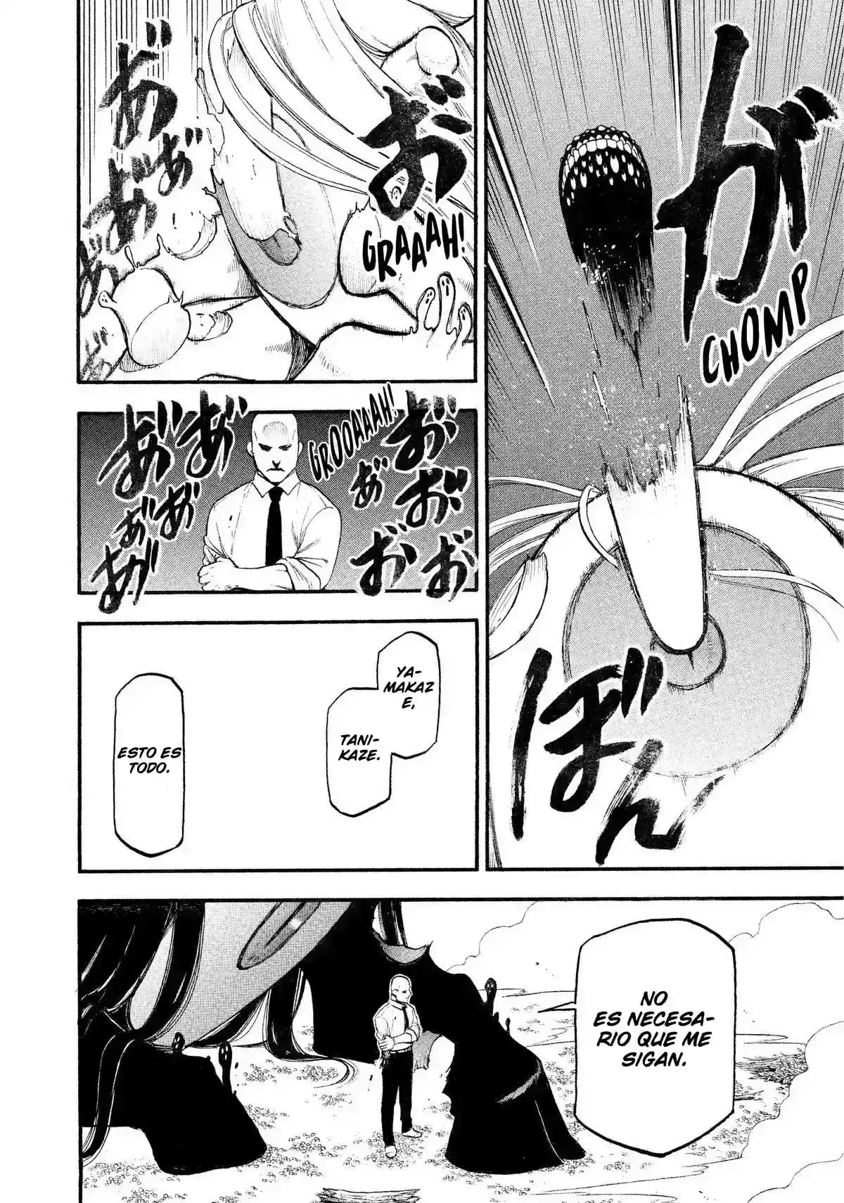 Página 21 — Yomi no Tsugai Capítulo 23