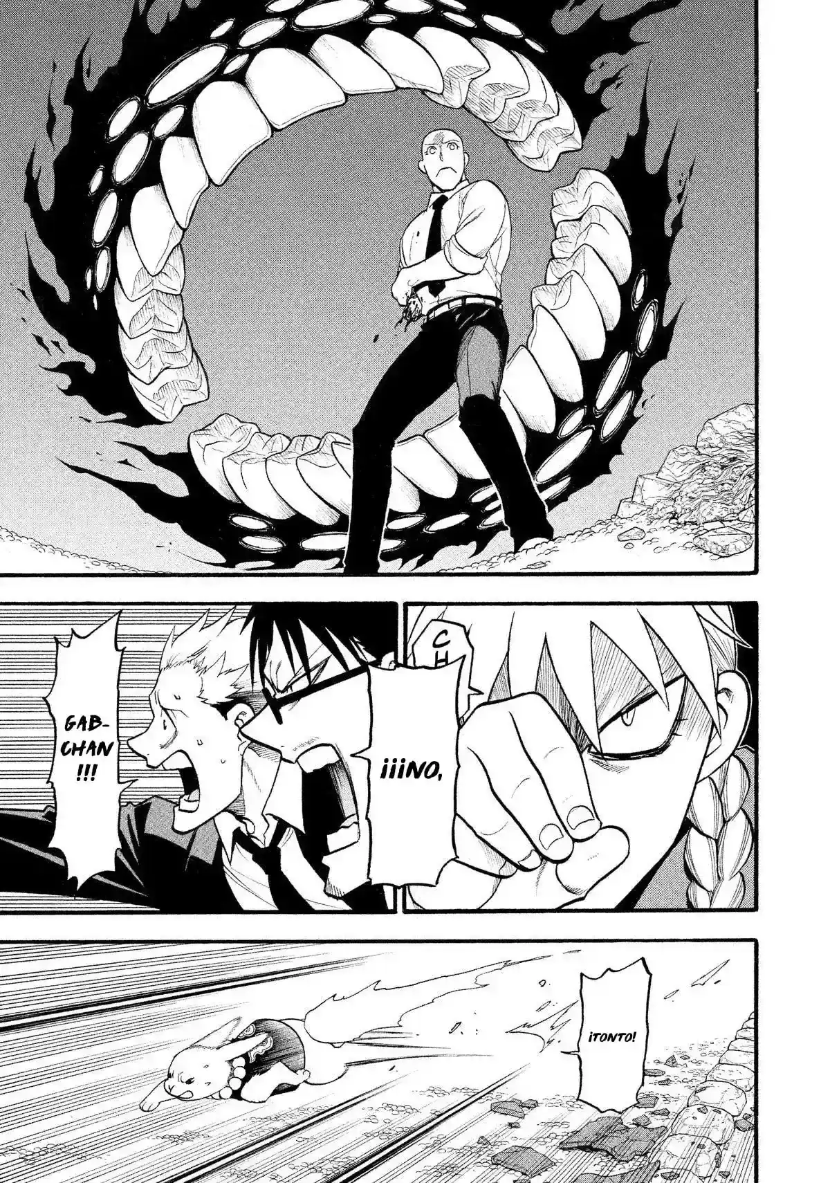 Página 24 — Yomi no Tsugai Capítulo 23