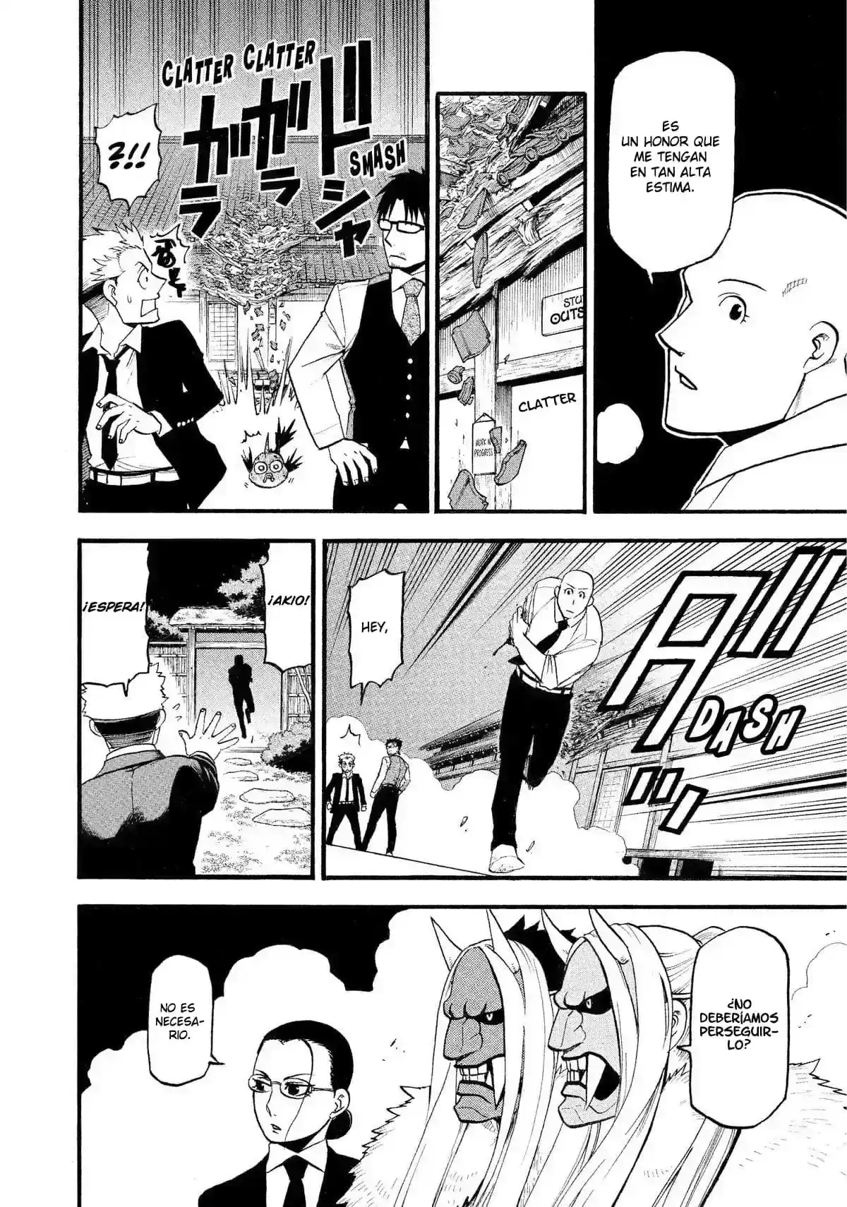 Página 31 — Yomi no Tsugai Capítulo 23