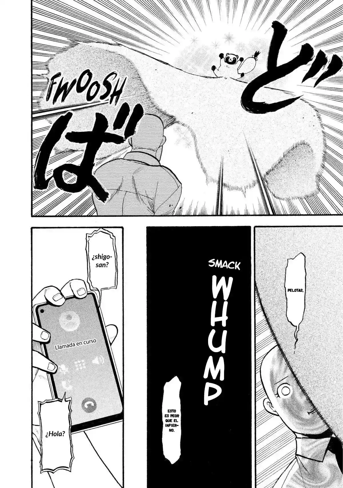 Página 33 — Yomi no Tsugai Capítulo 23
