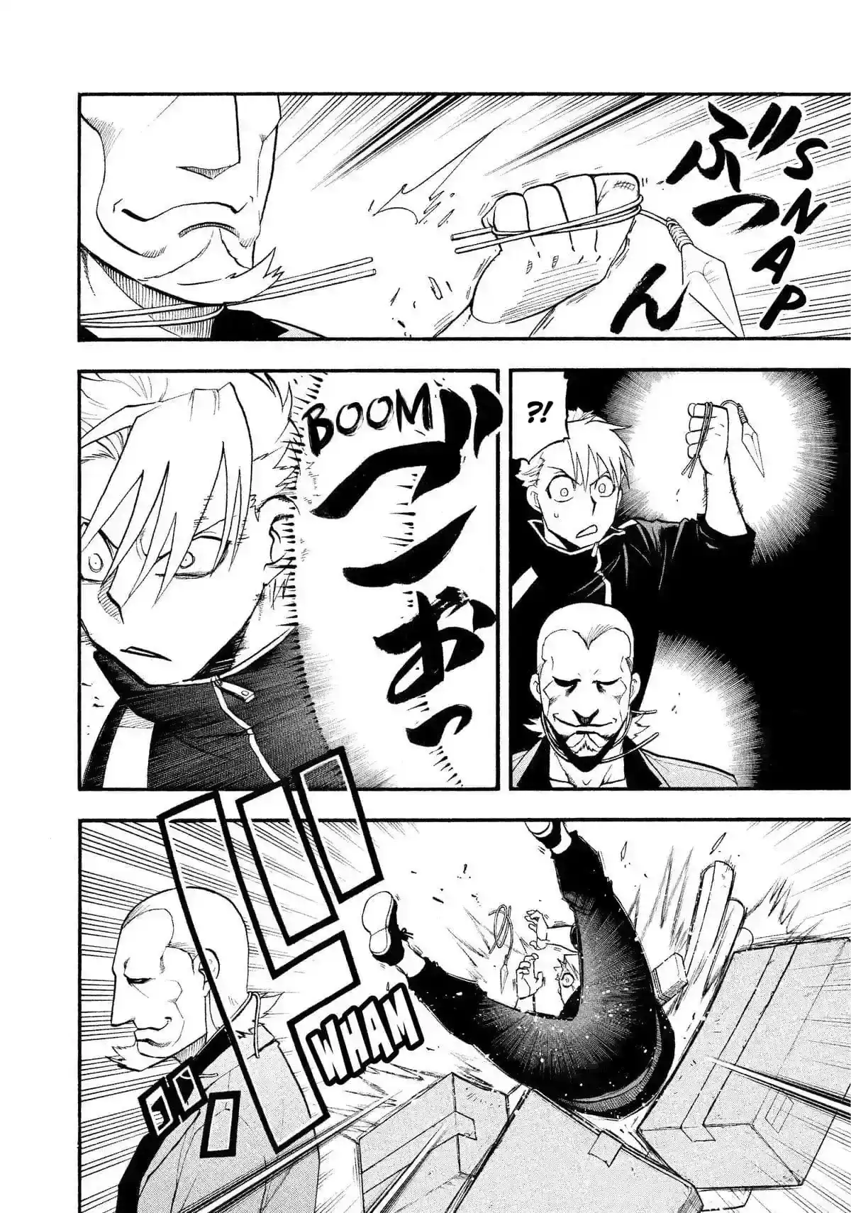 Página 37 — Yomi no Tsugai Capítulo 23