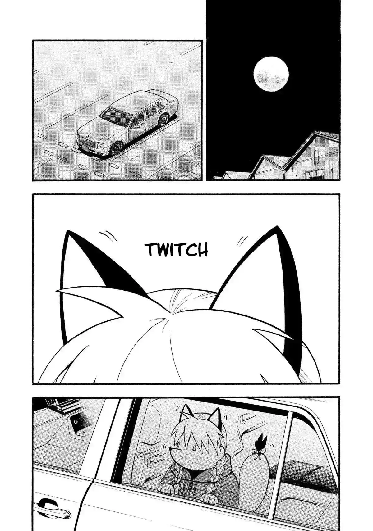 Página 44 — Yomi no Tsugai Capítulo 23