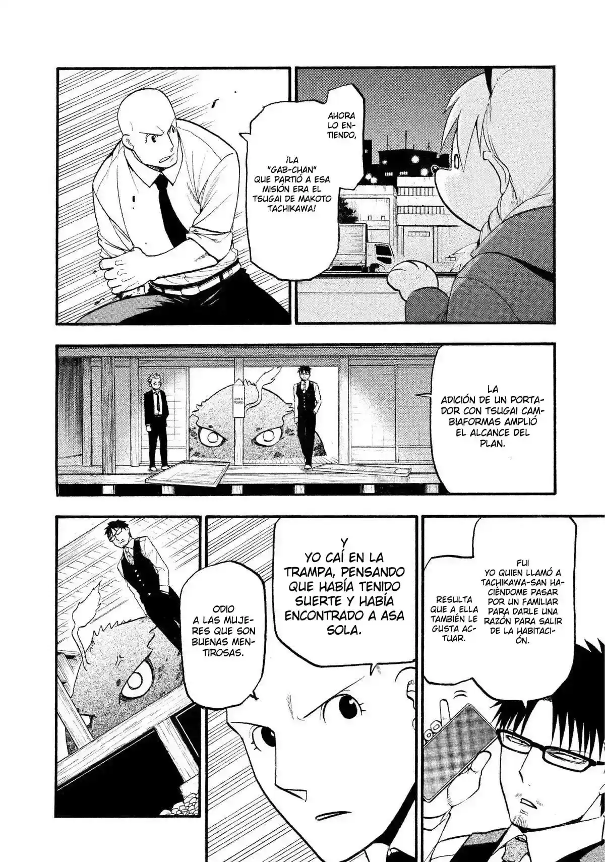 Página 45 — Yomi no Tsugai Capítulo 23
