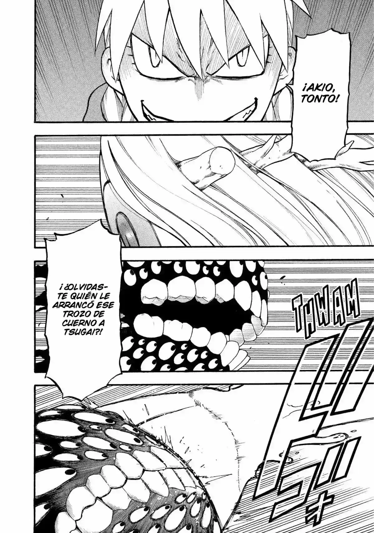 Página 47 — Yomi no Tsugai Capítulo 23