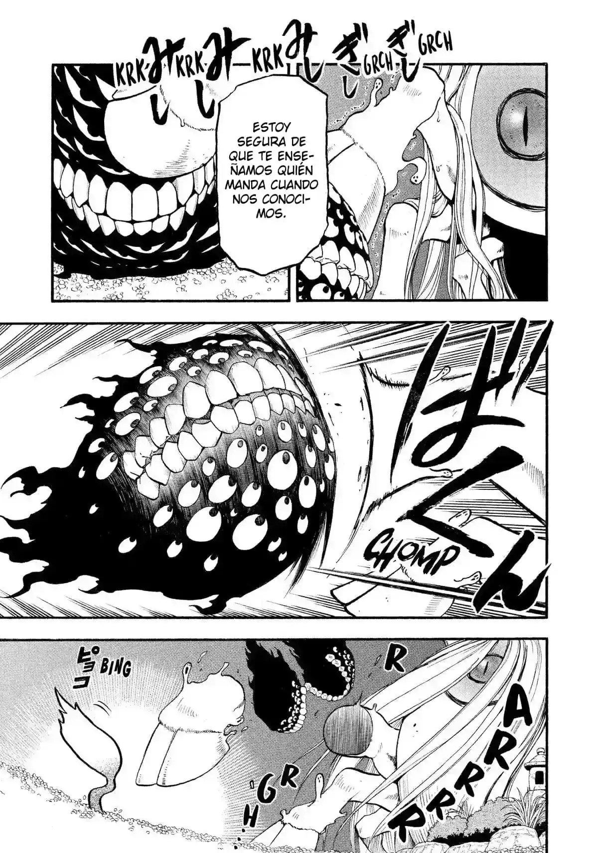 Página 48 — Yomi no Tsugai Capítulo 23