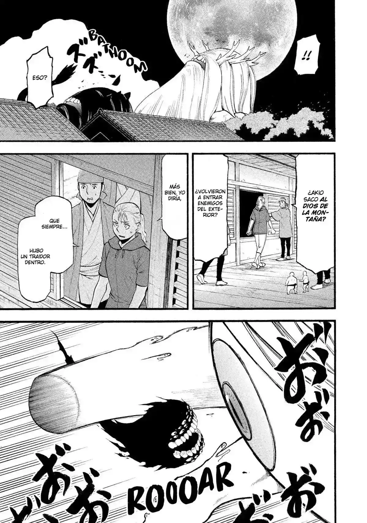 Página 52 — Yomi no Tsugai Capítulo 23