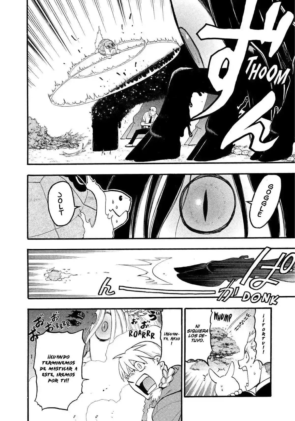 Página 57 — Yomi no Tsugai Capítulo 23