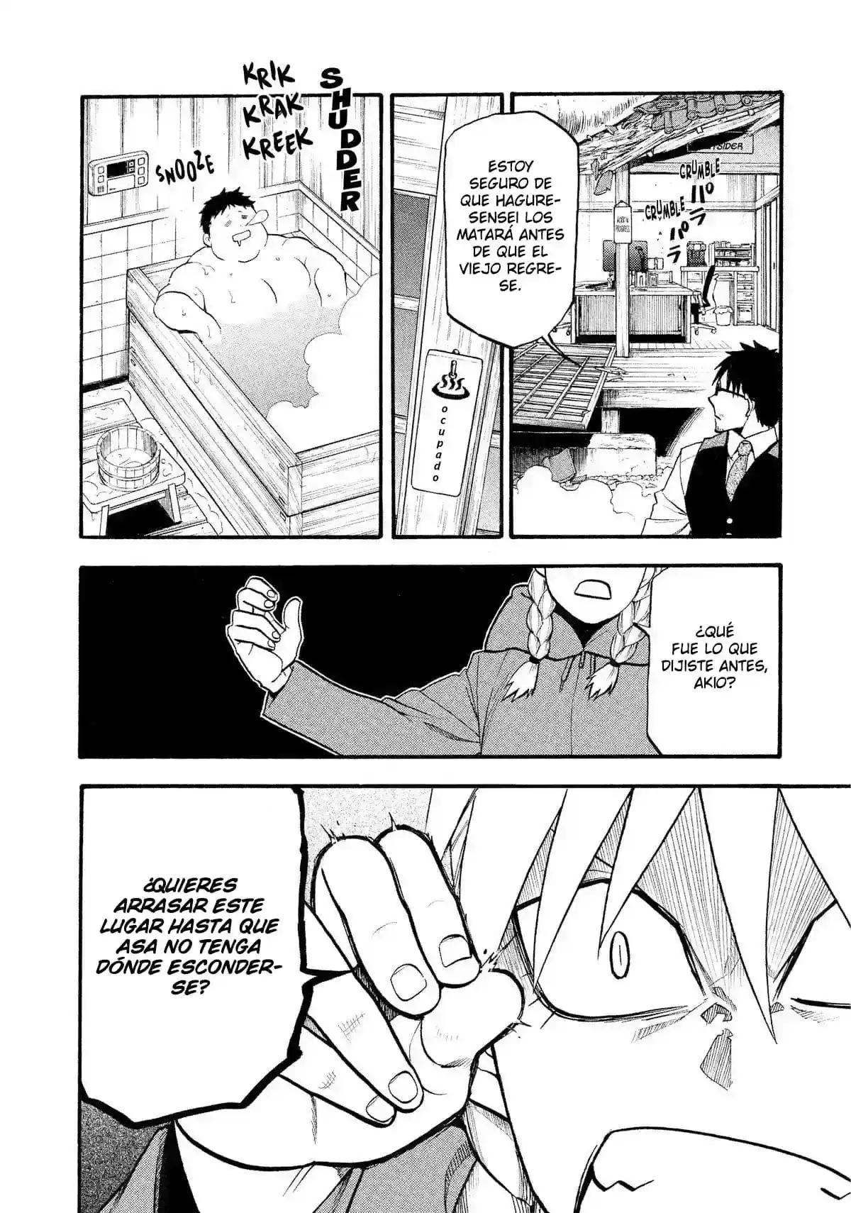 Página 59 — Yomi no Tsugai Capítulo 23