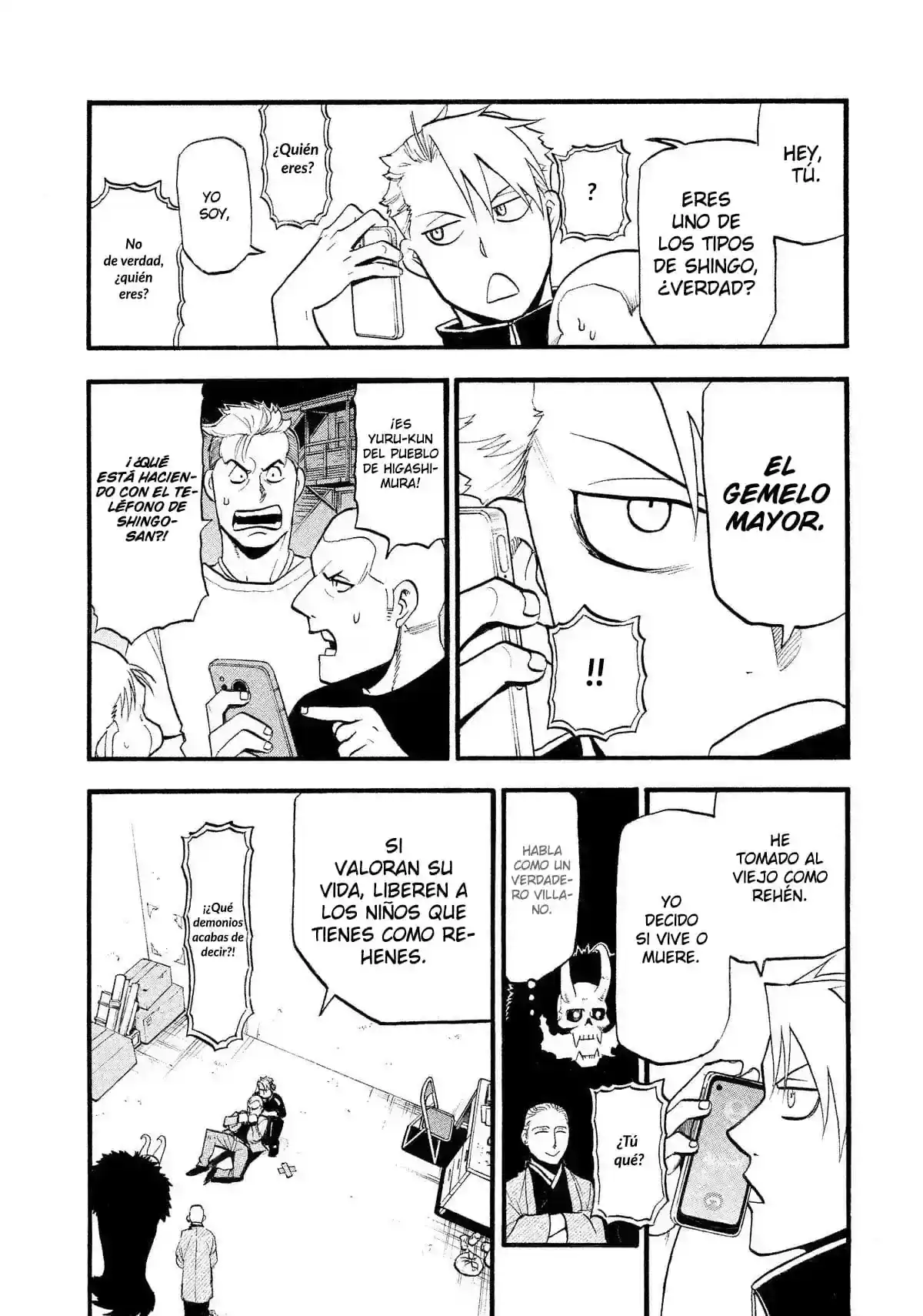 Página 77 — Yomi no Tsugai Capítulo 23