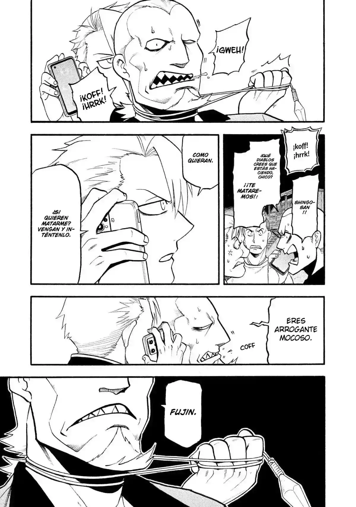 Página 78 — Yomi no Tsugai Capítulo 23