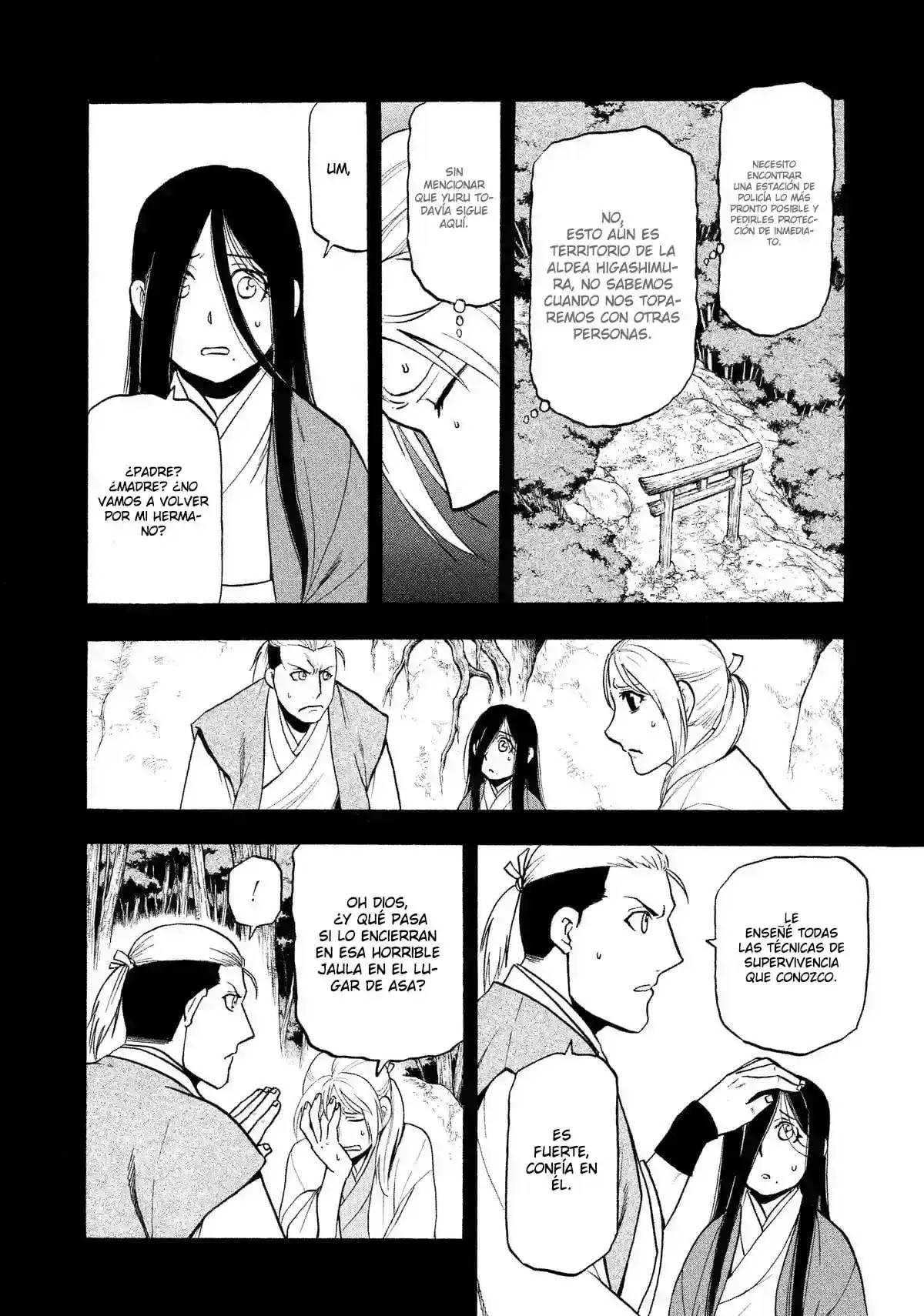 Página 5 — Yomi no Tsugai Capítulo 25