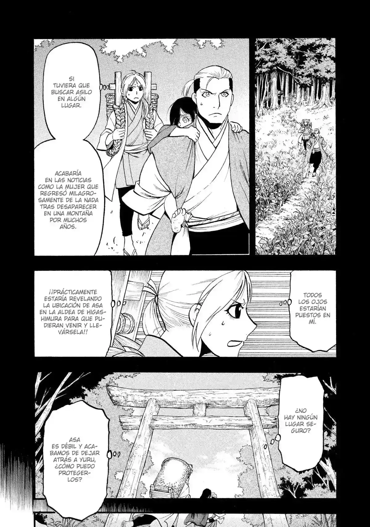 Página 8 — Yomi no Tsugai Capítulo 25