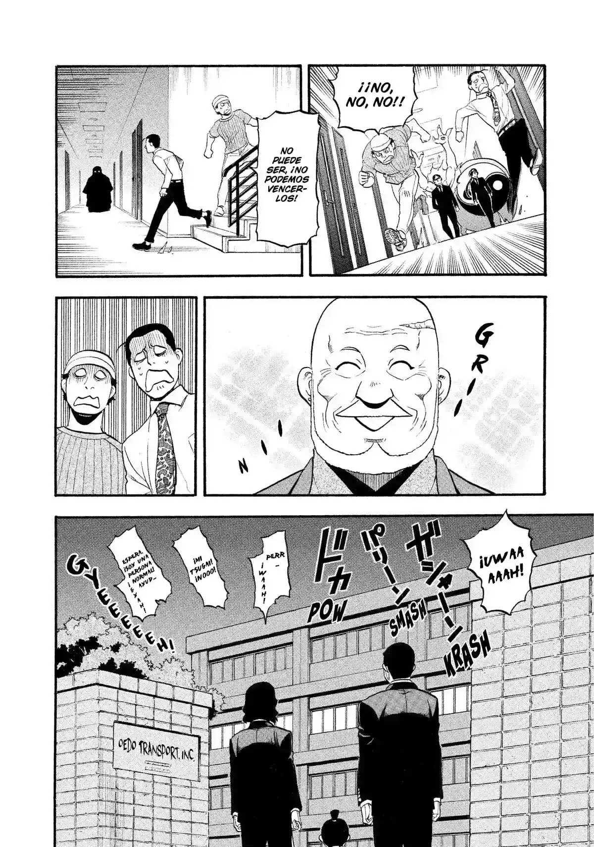 Página 15 — Yomi no Tsugai Capítulo 25