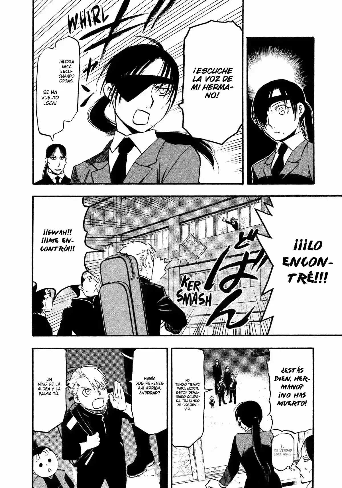 Página 19 — Yomi no Tsugai Capítulo 25