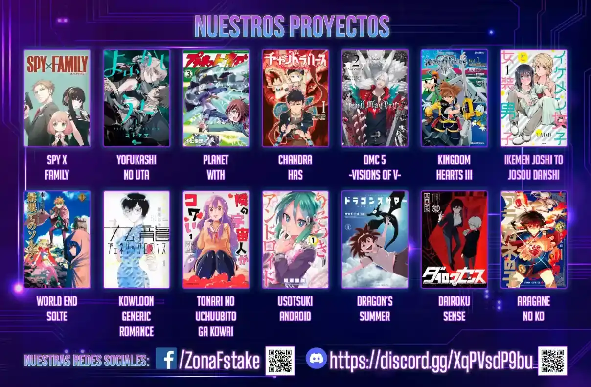 Página 42 — Yomi no Tsugai Capítulo 25