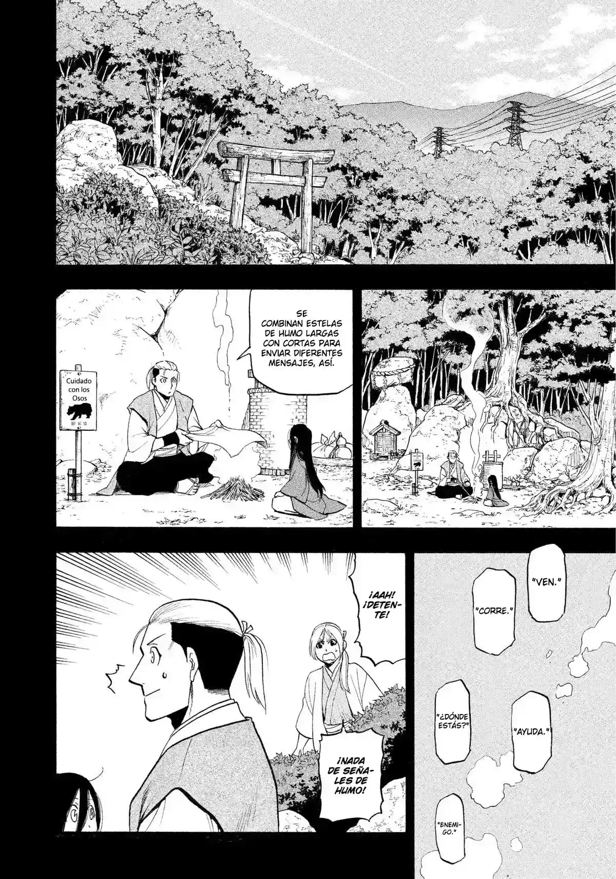 Página 45 — Yomi no Tsugai Capítulo 25