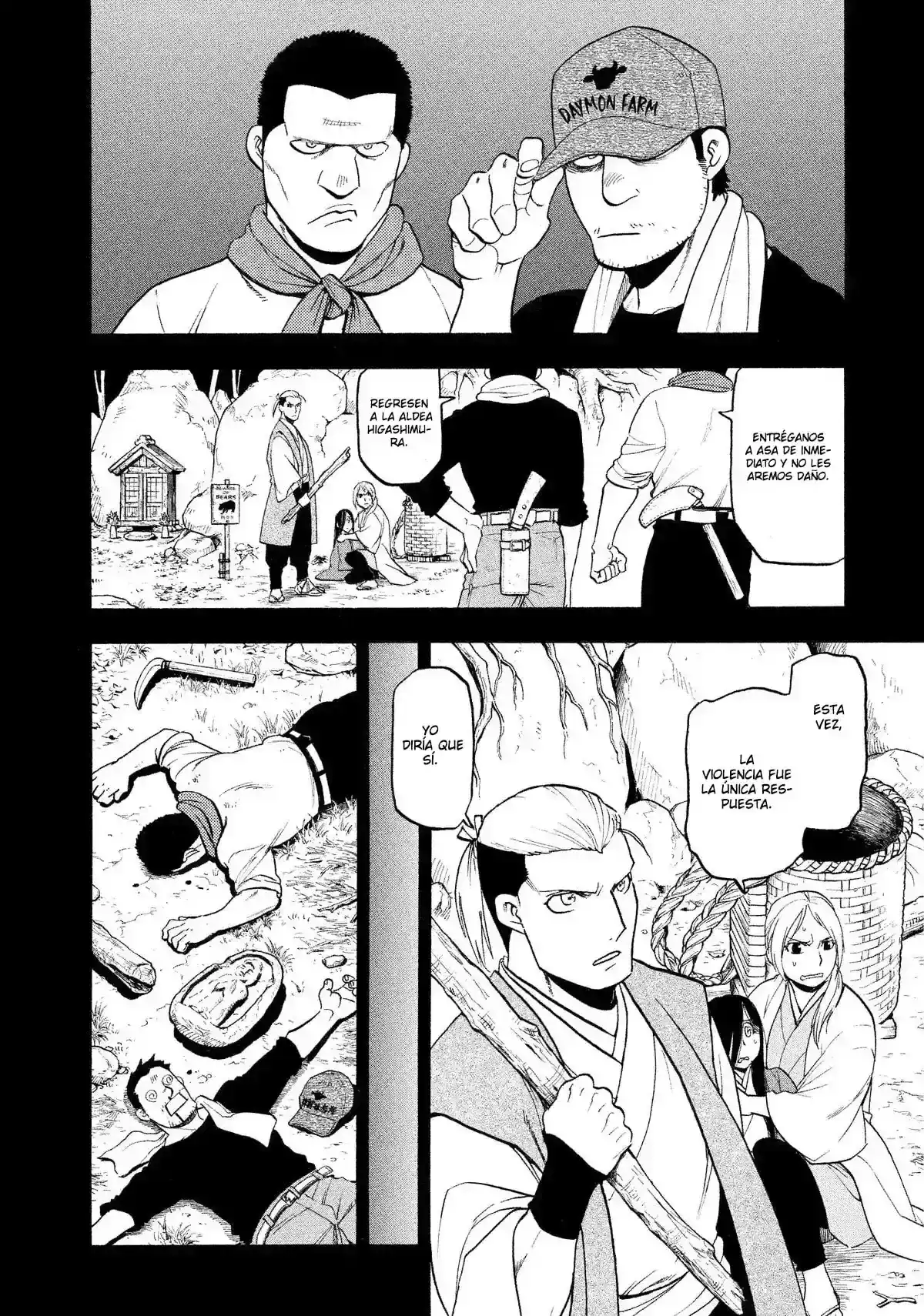 Página 49 — Yomi no Tsugai Capítulo 25