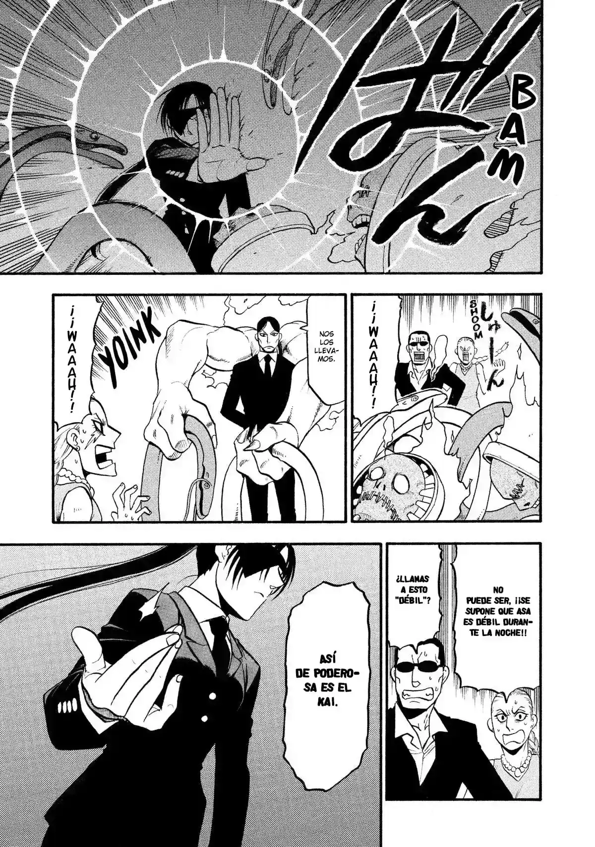 Página 52 — Yomi no Tsugai Capítulo 25