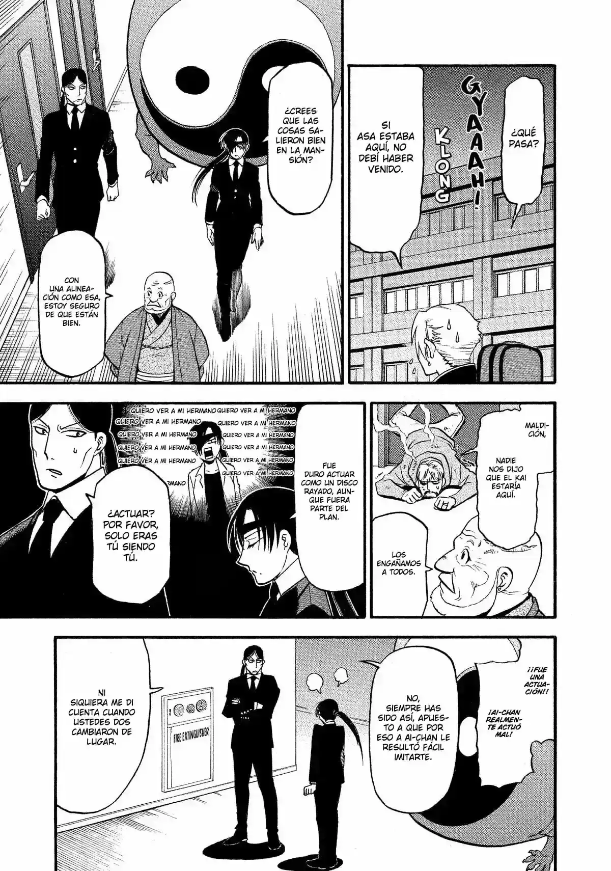 Página 60 — Yomi no Tsugai Capítulo 25