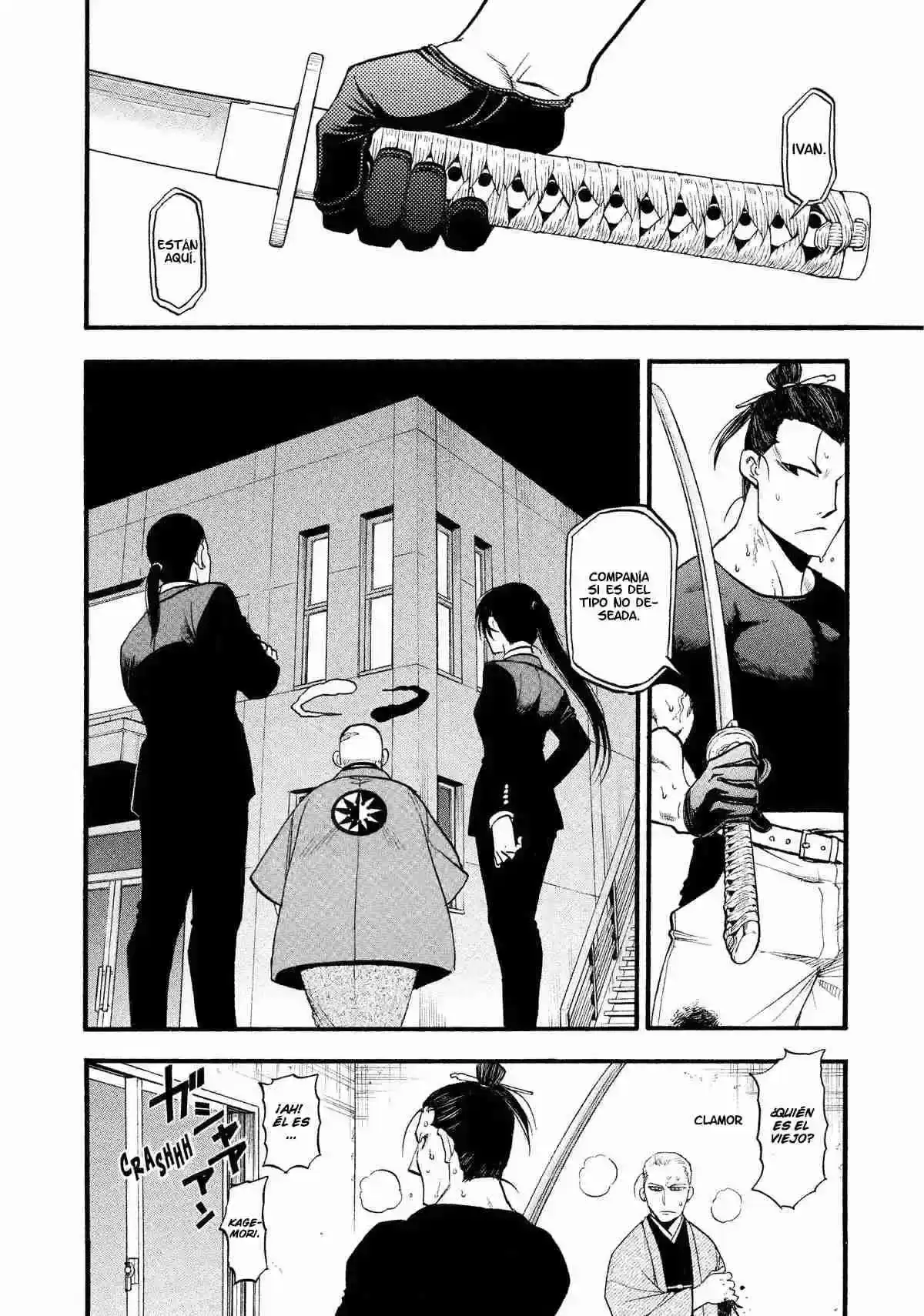 Página 15 — Yomi no Tsugai Capítulo 27