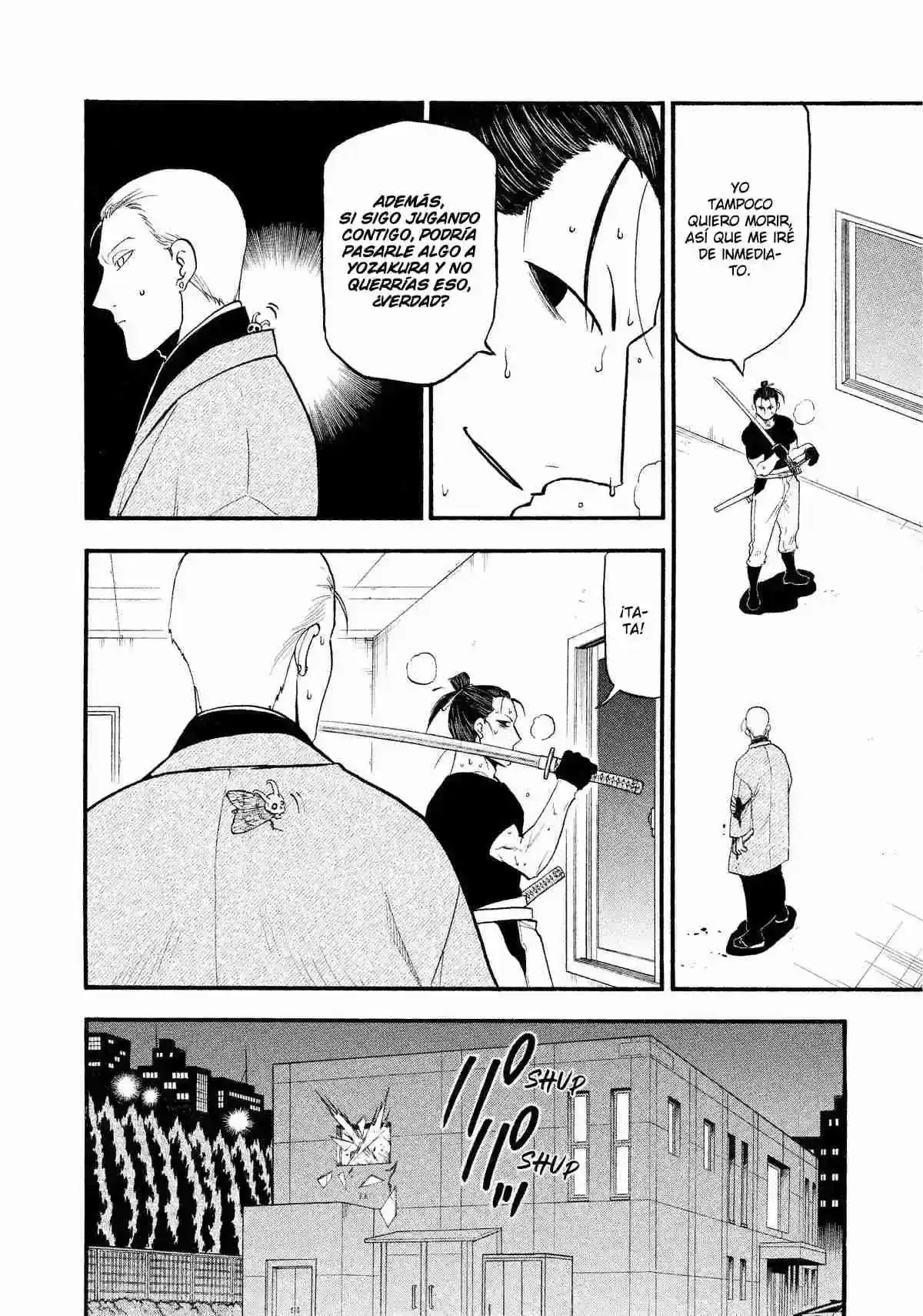 Página 17 — Yomi no Tsugai Capítulo 27