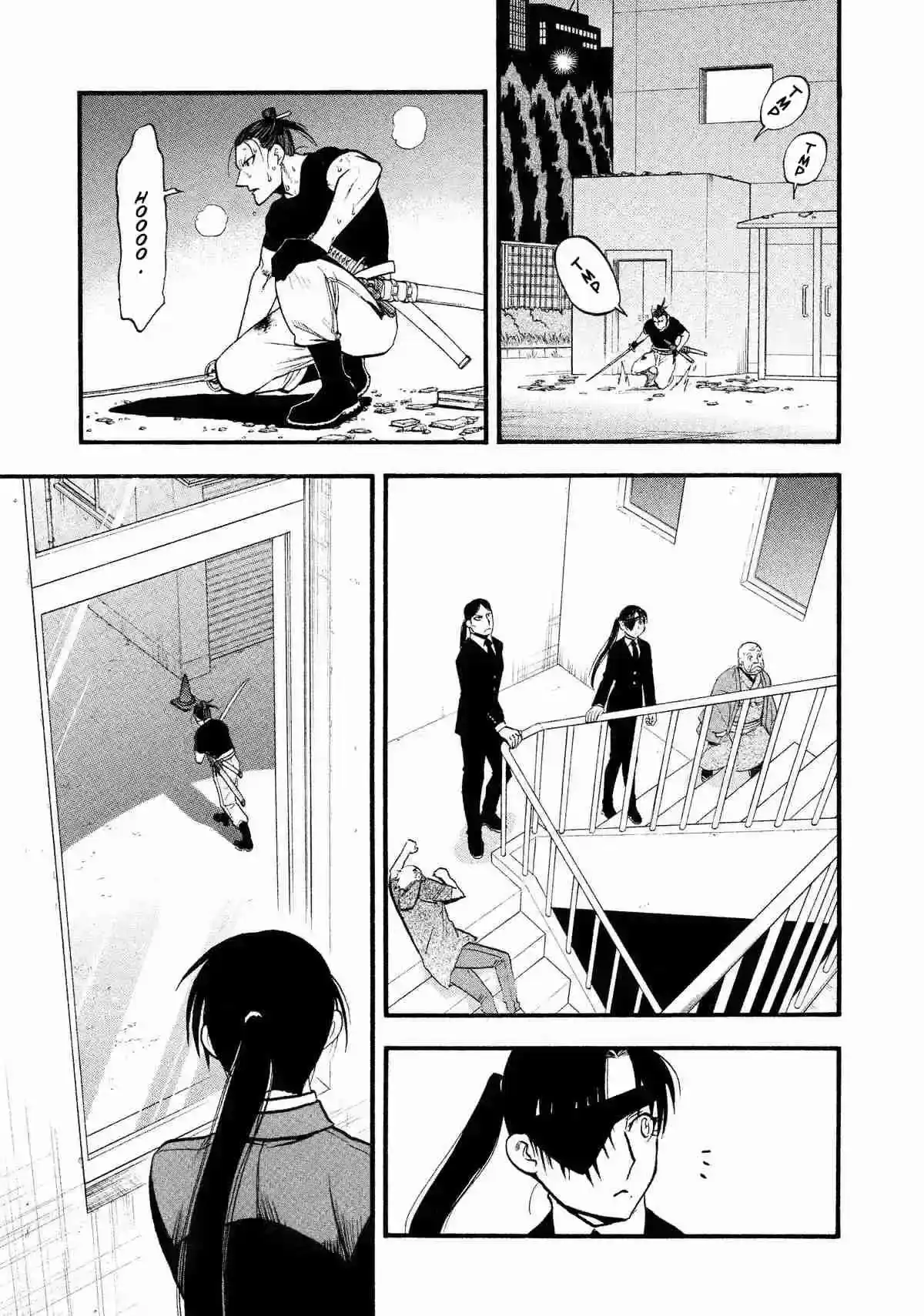 Página 18 — Yomi no Tsugai Capítulo 27