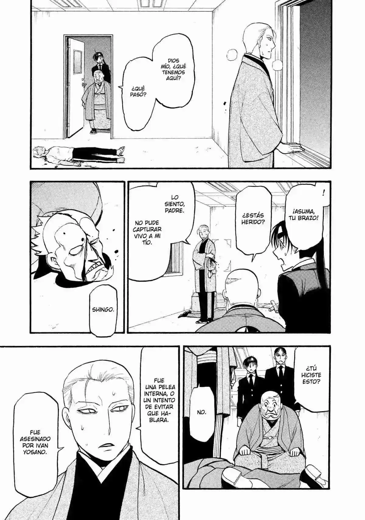 Página 20 — Yomi no Tsugai Capítulo 27