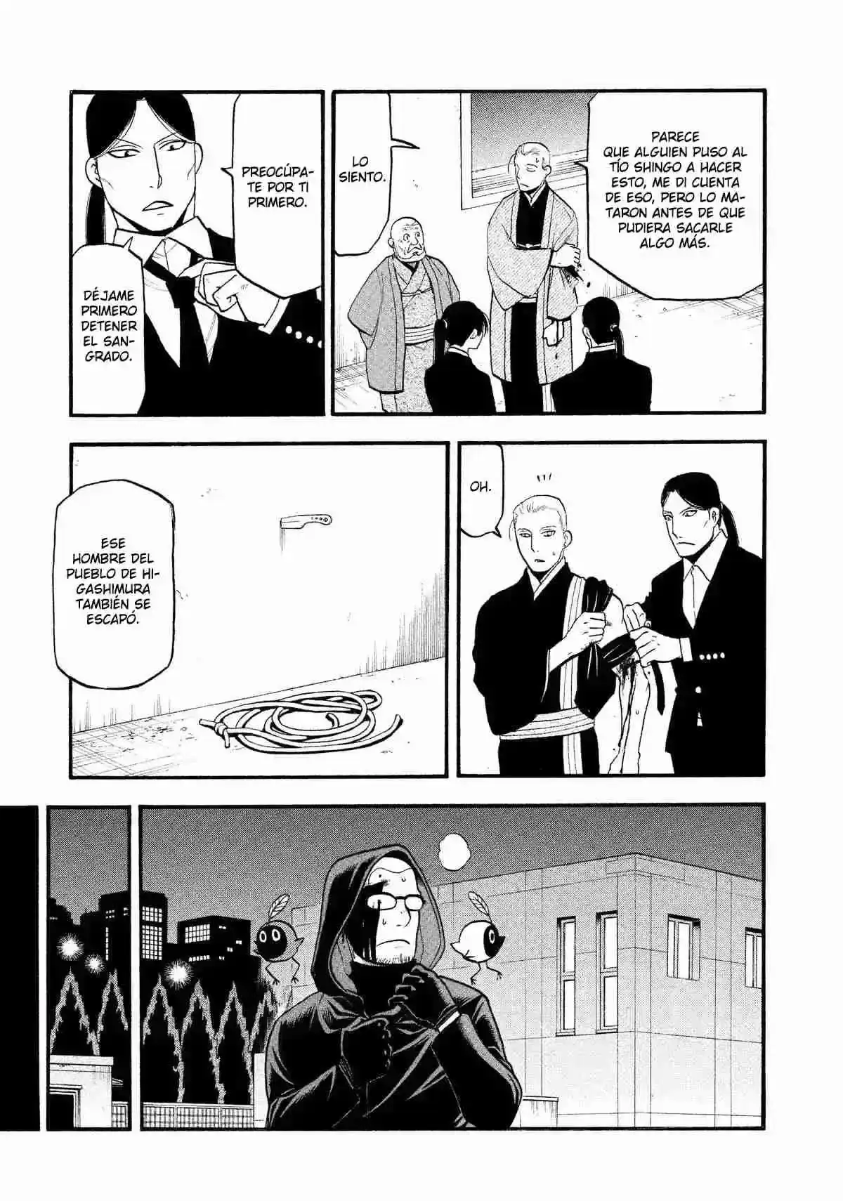 Página 22 — Yomi no Tsugai Capítulo 27